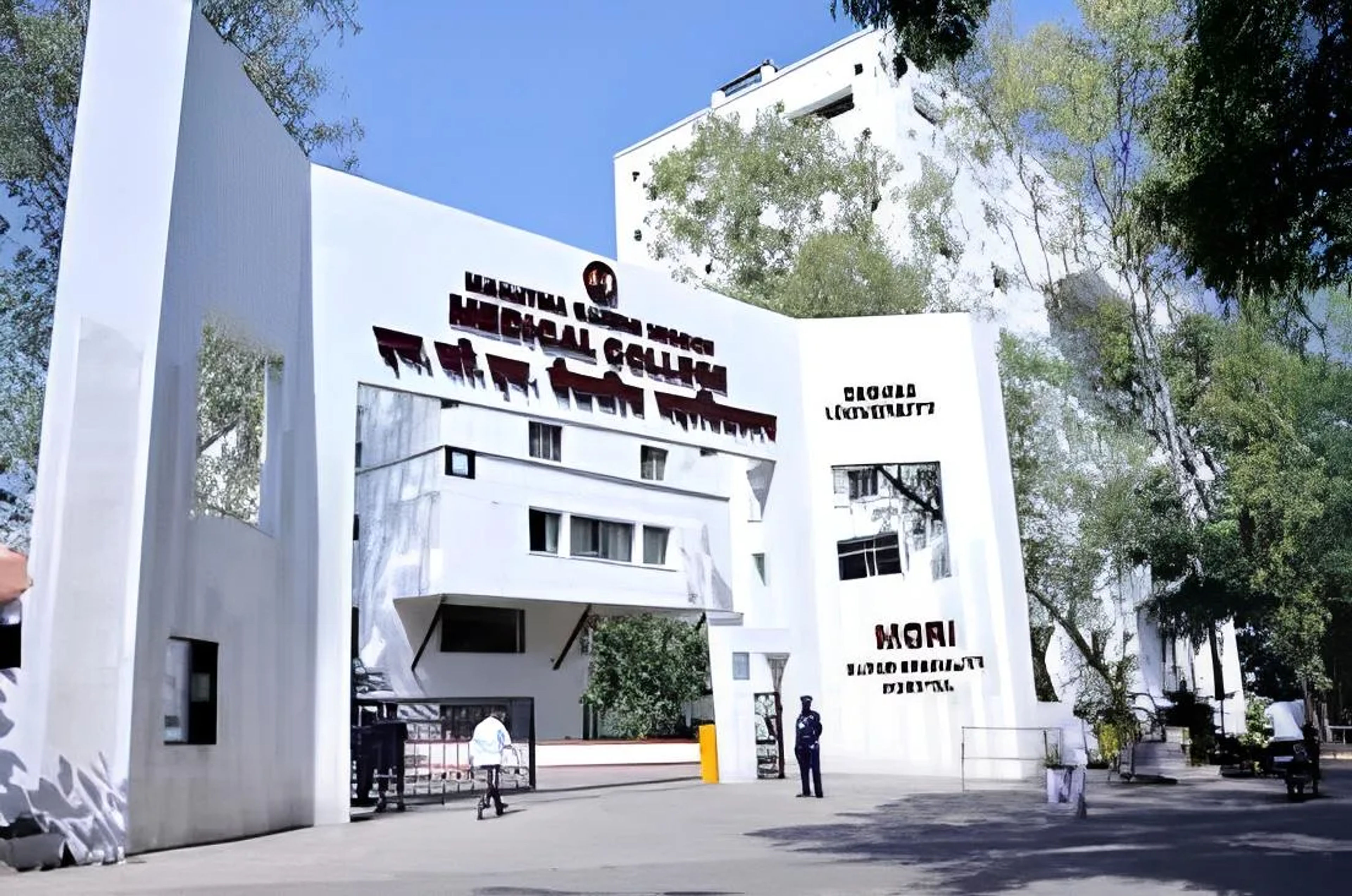 Mahatma Gandhi Mission's Medical College ,Aurangabad ,Maharashtra