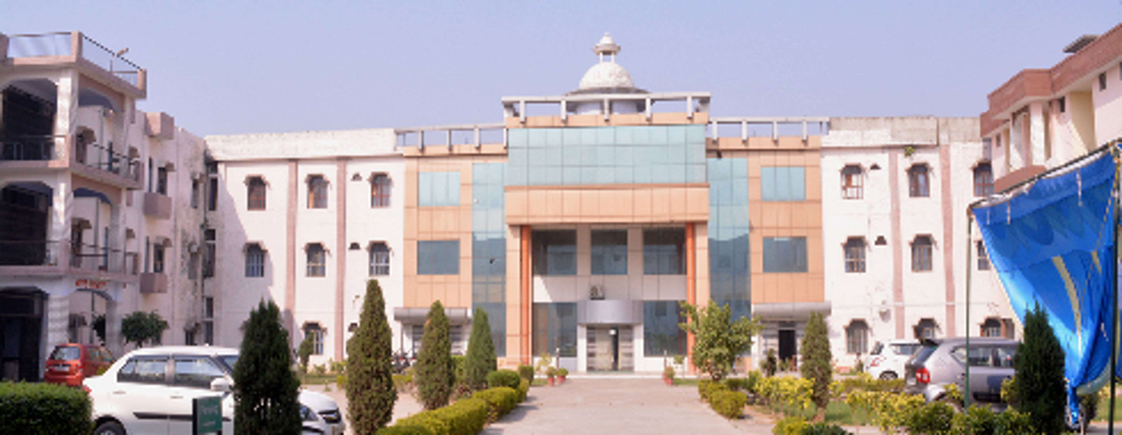 Major SD Singh University - [MSDSU]_COVER IMAGE