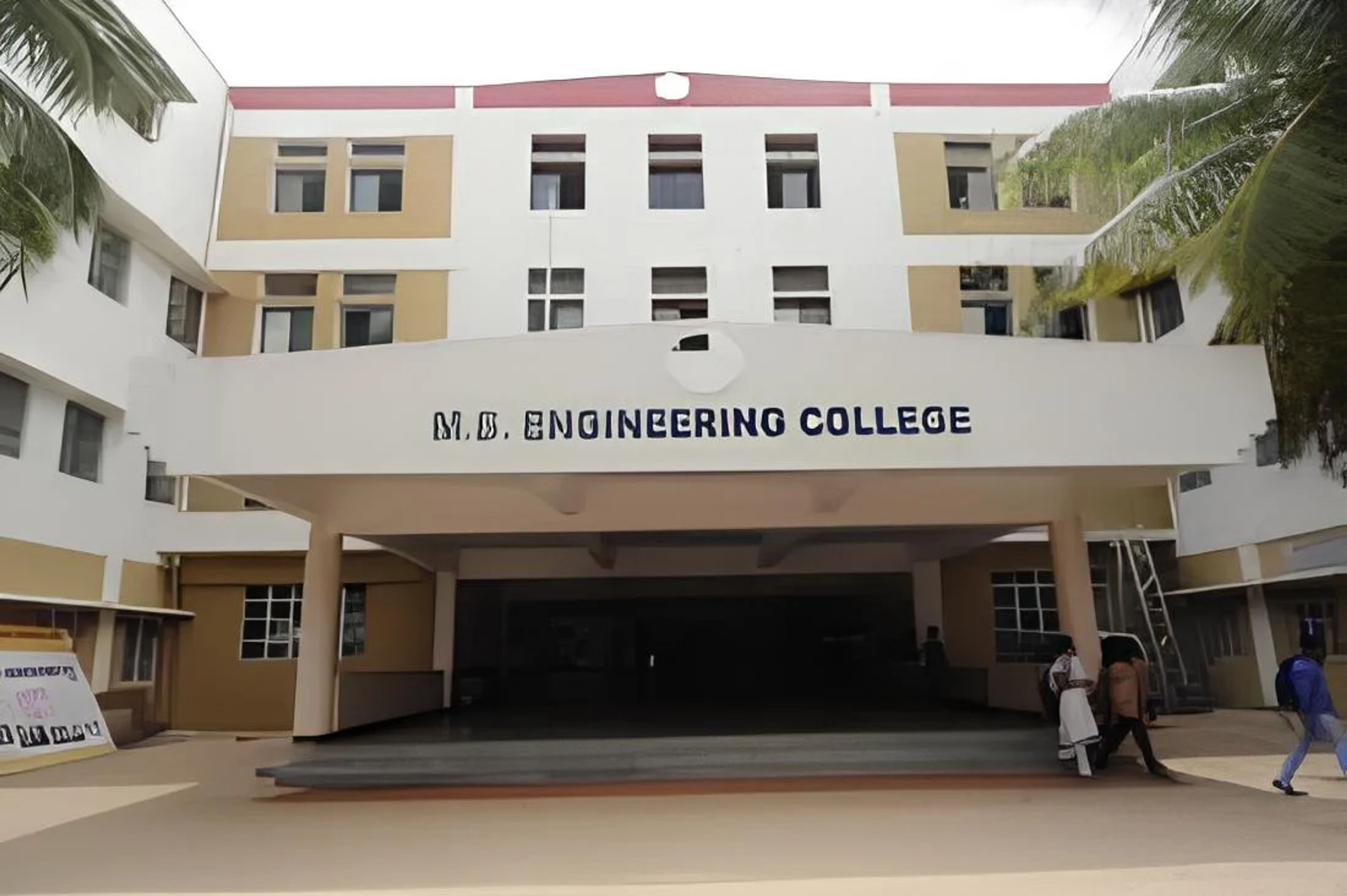 Meenakshi Sundararajan Engineering College - [MSEC] ,Chennai ,Tamil Nadu