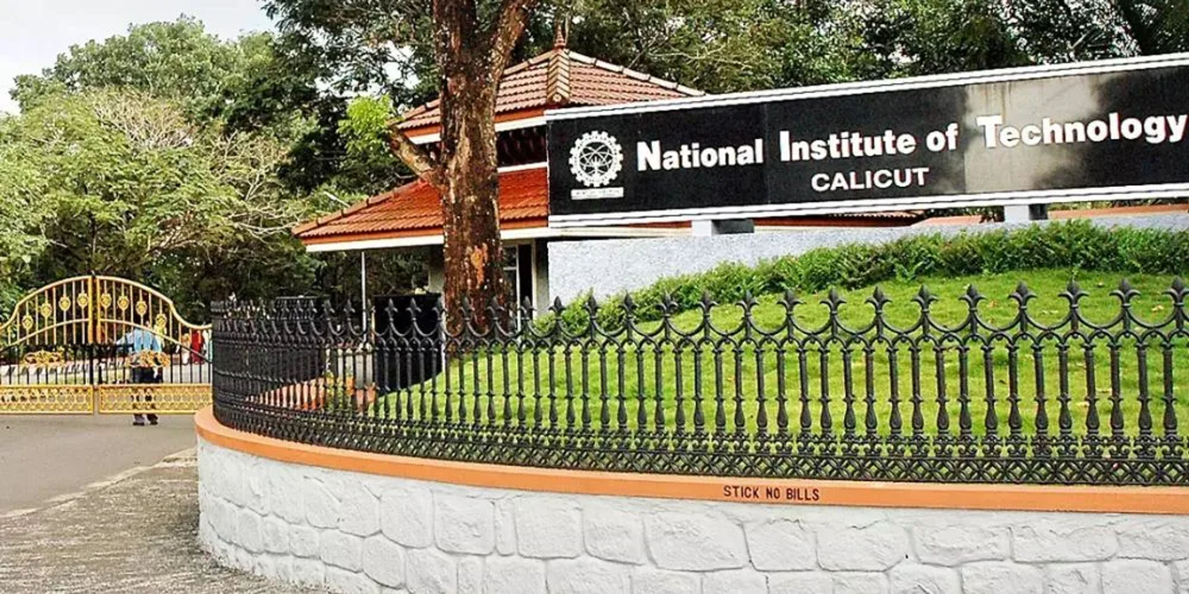National Institute of Technology - [NITC], Calicut, Kerala_cover image