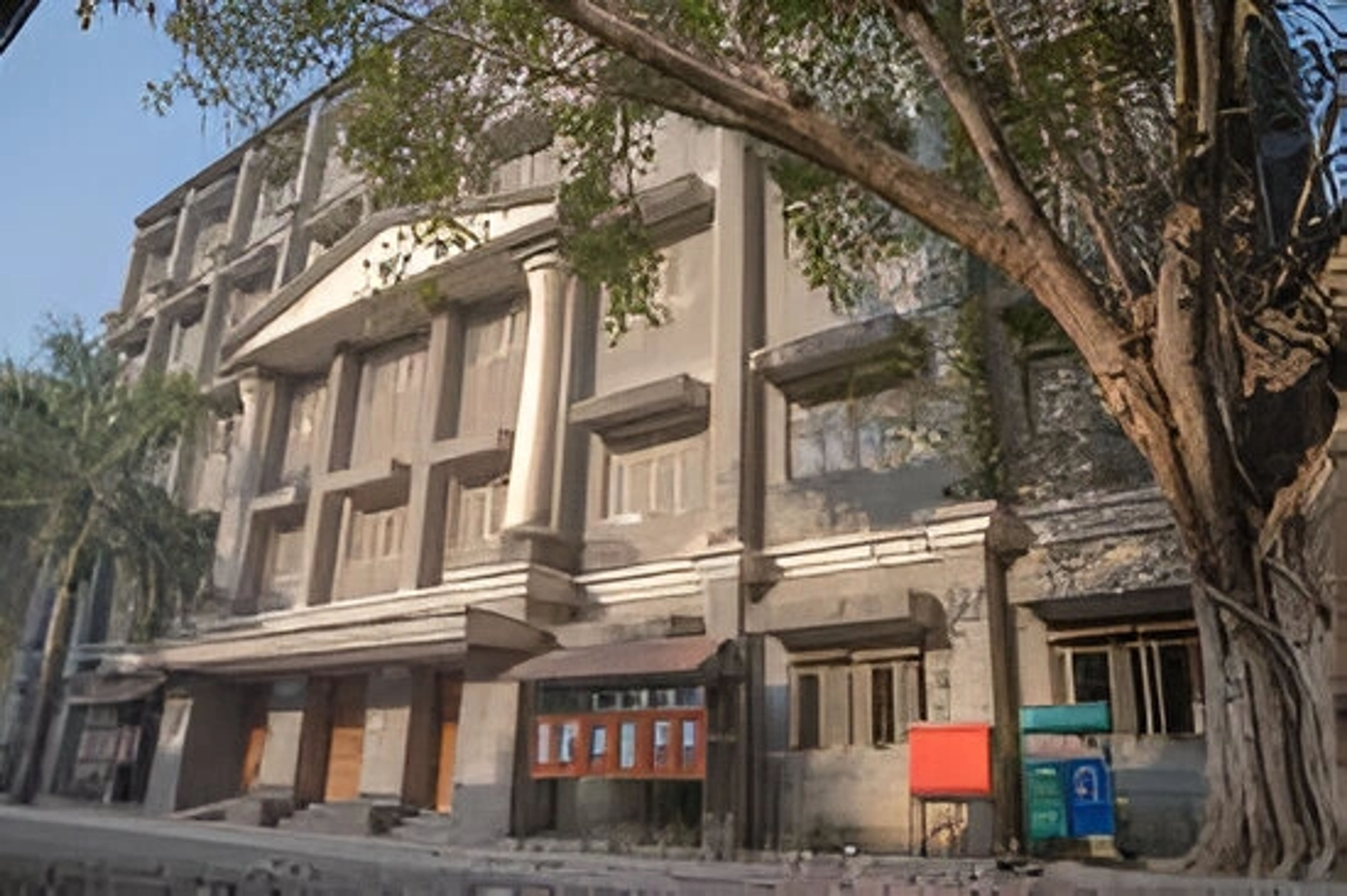 Ness Wadia College of Commerce ,Pune ,Maharashtra