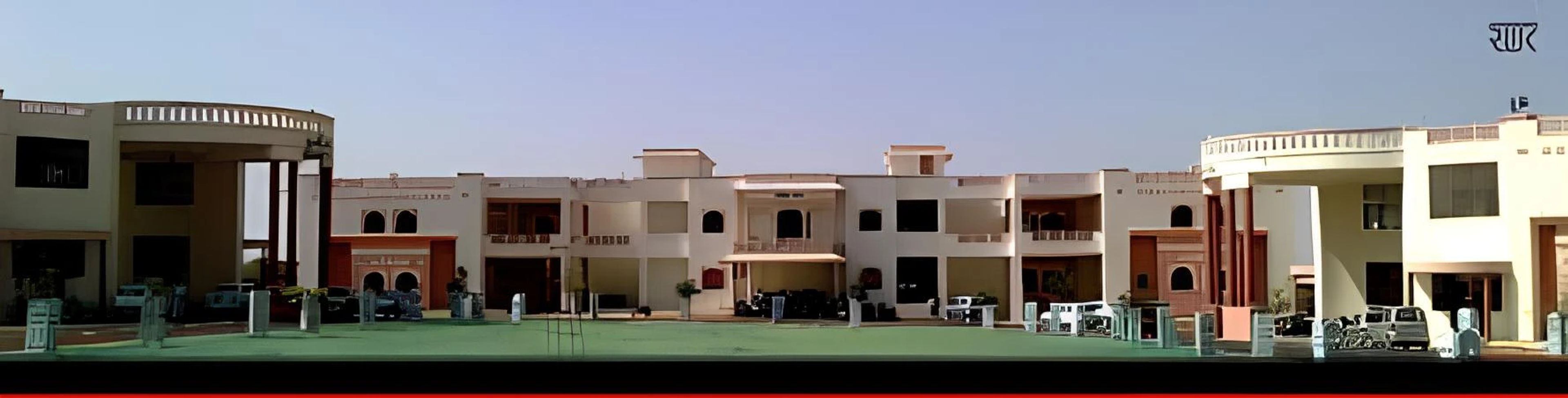 Rajasthan Technical University - [RTU] ,Kota ,Rajasthan