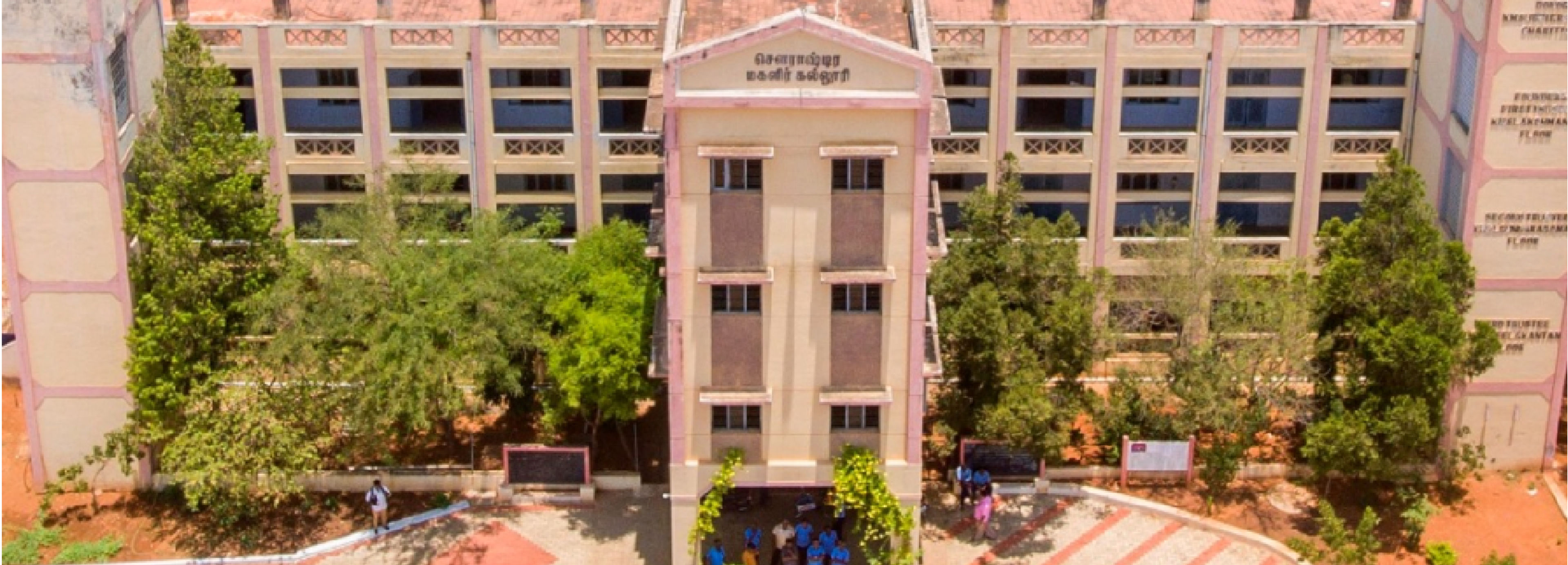 Sourashtra College ,Madurai ,Tamil Nadu