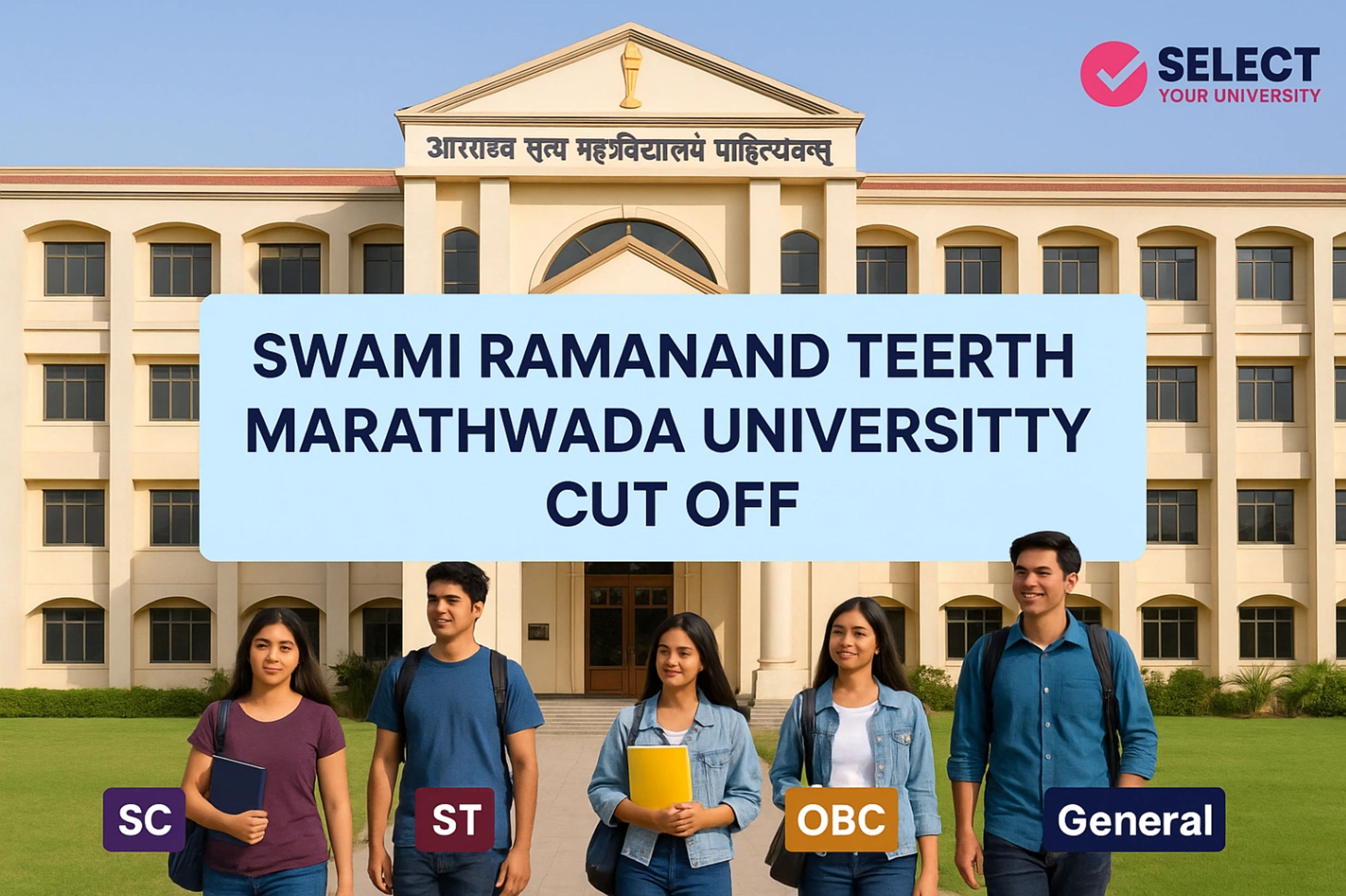 Swami Ramanand Teerth Marathwada University CutOff