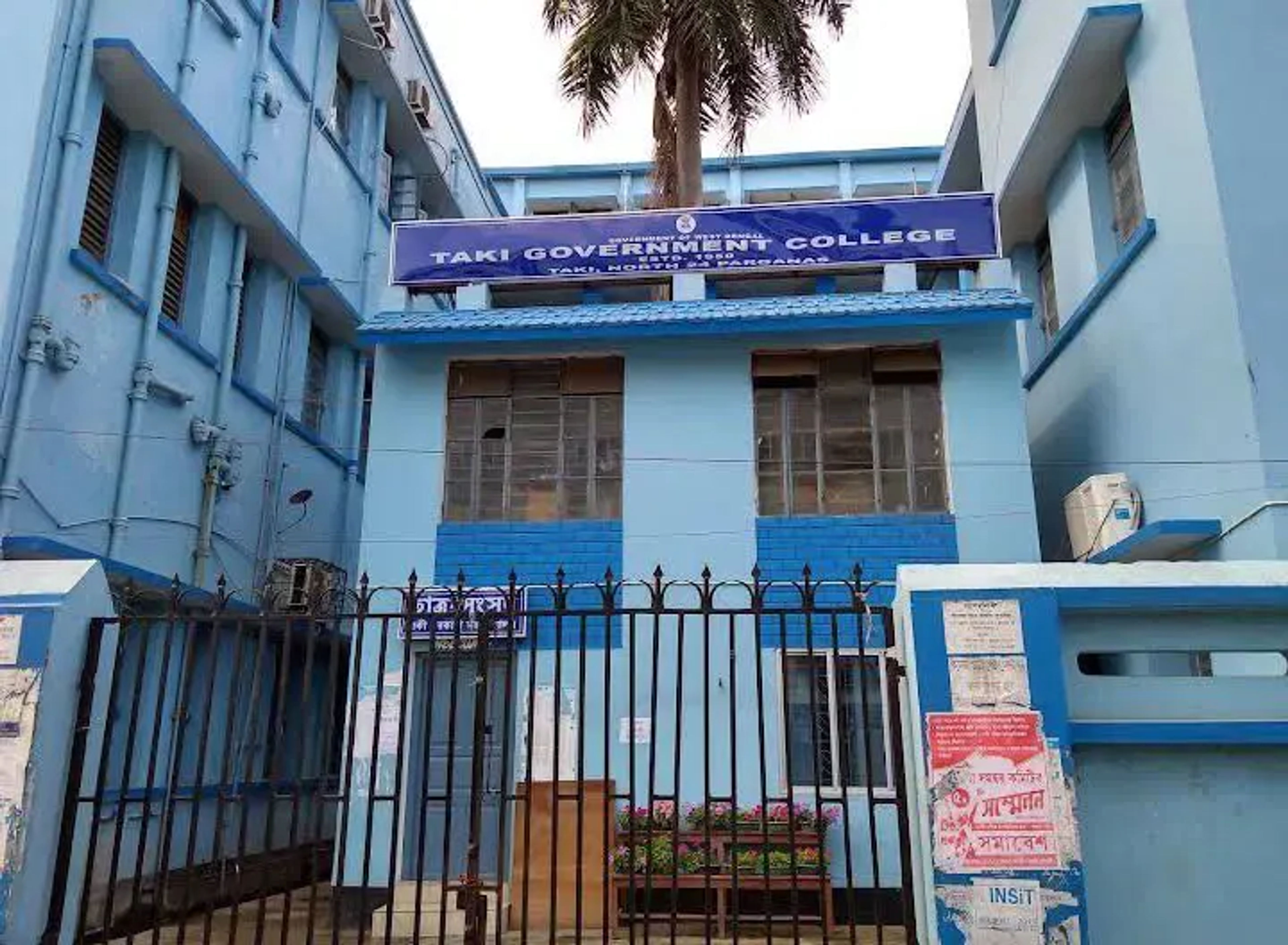 Taki Government College ,North 24 Parganas ,West Bengal
