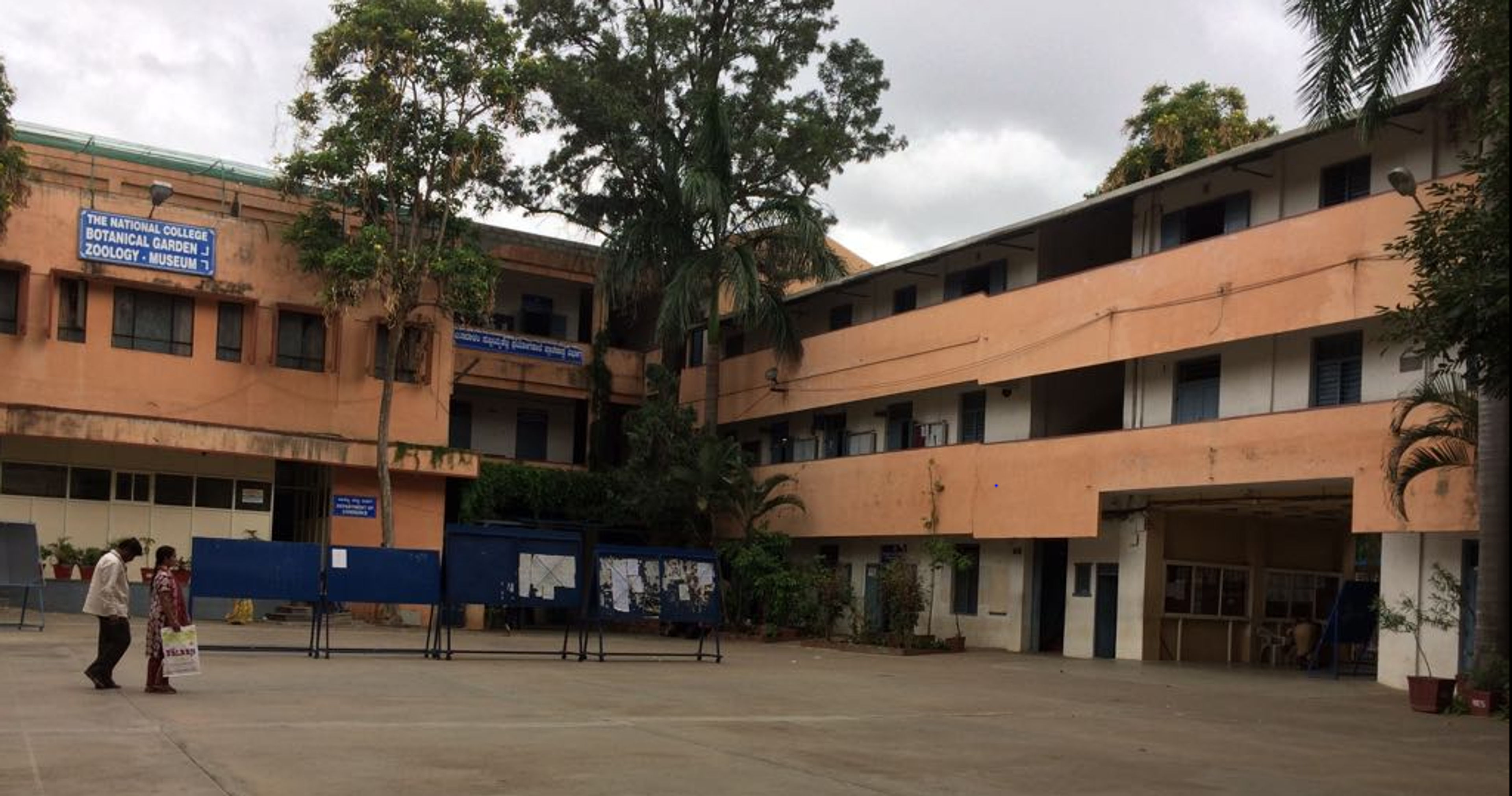 The National Degree College ,Bangalore ,Karnataka