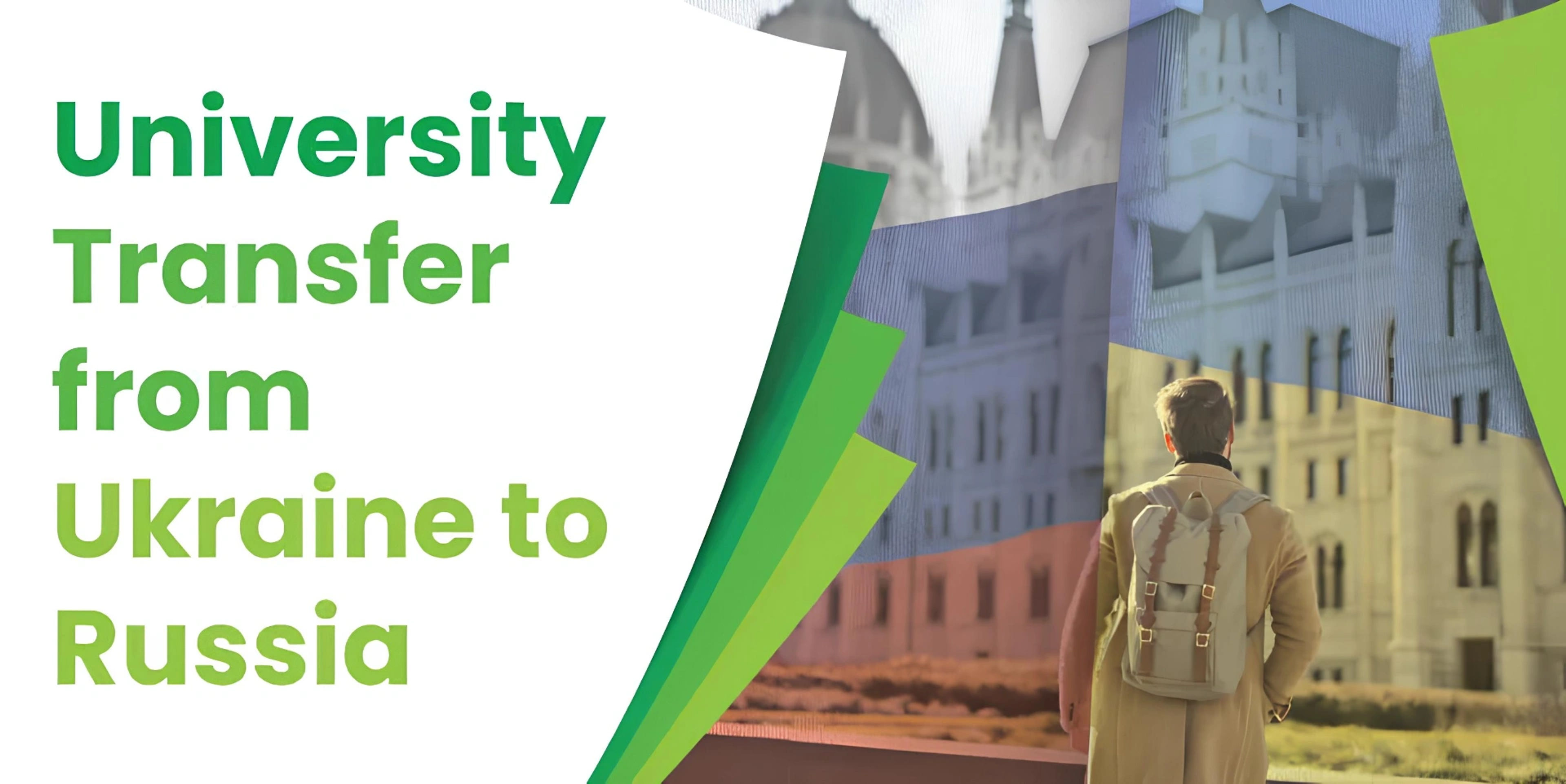 University Transfer from Ukraine to Russia | Indian Students