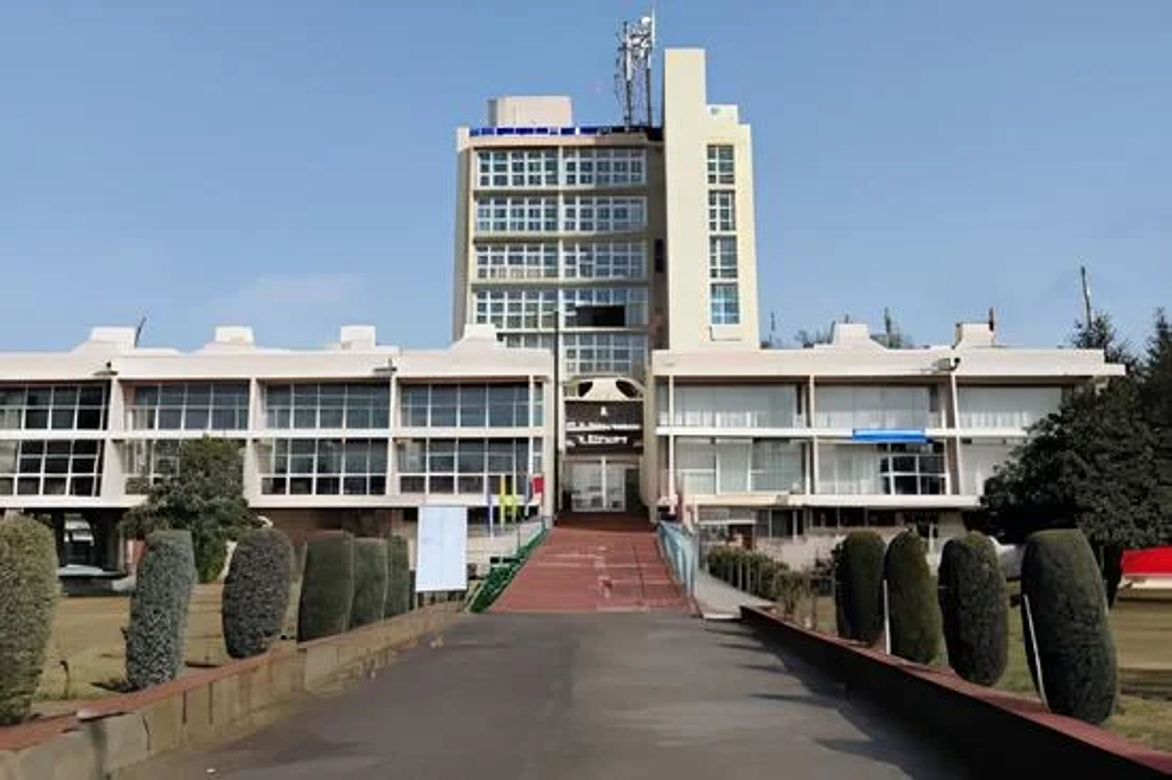 University of Kashmir ,Srinagar ,Jammu and Kashmir