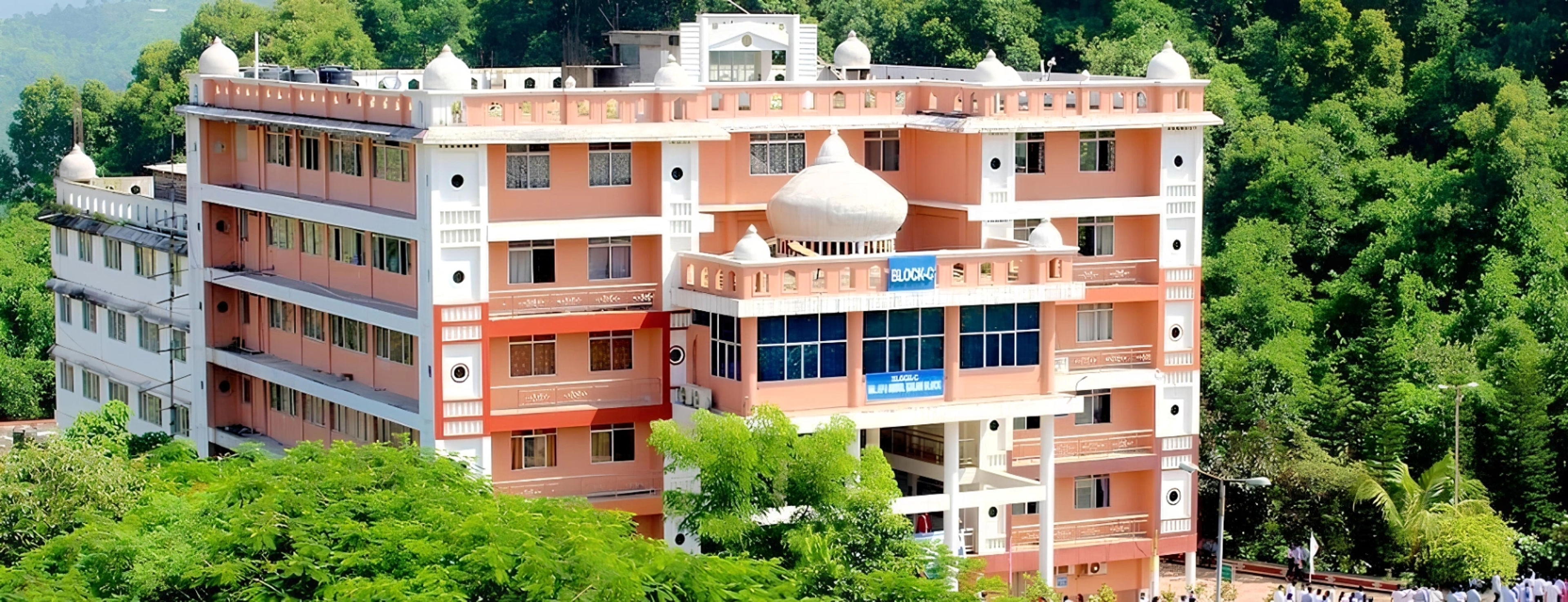 University of Science and Technology - [USTM] ,Ri-Bhoi ,Meghalaya