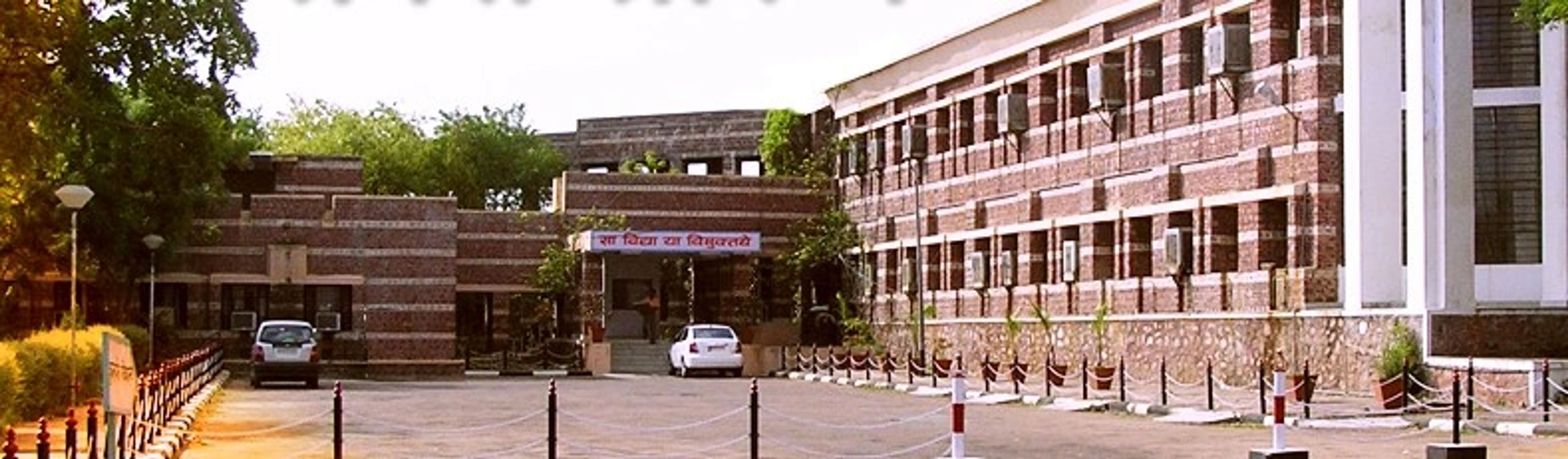 Vardhman Mahaveer Open University - [VMOU], Kota, Rajasthan
