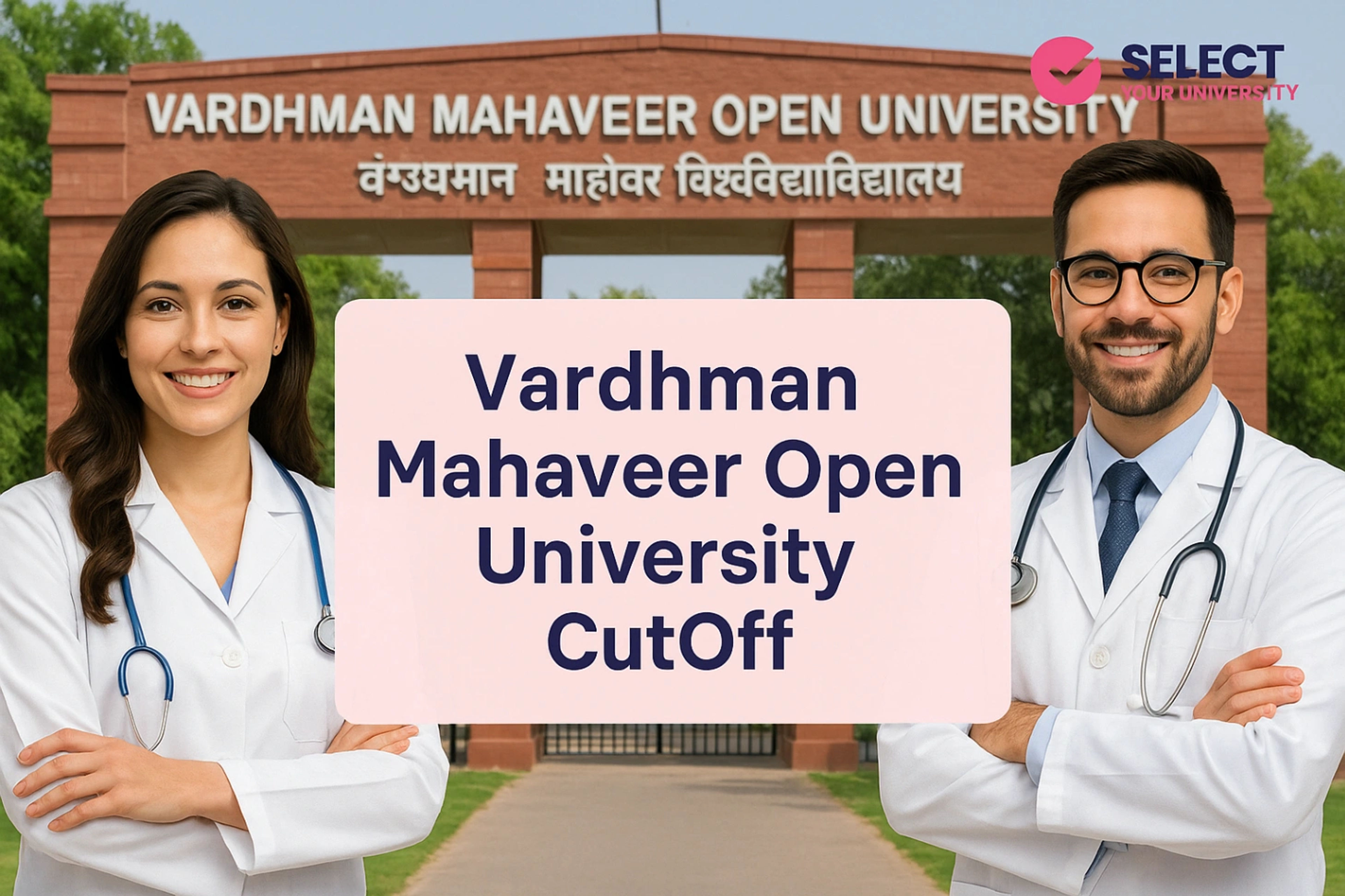 Vardhman Mahaveer Open University Cut Off