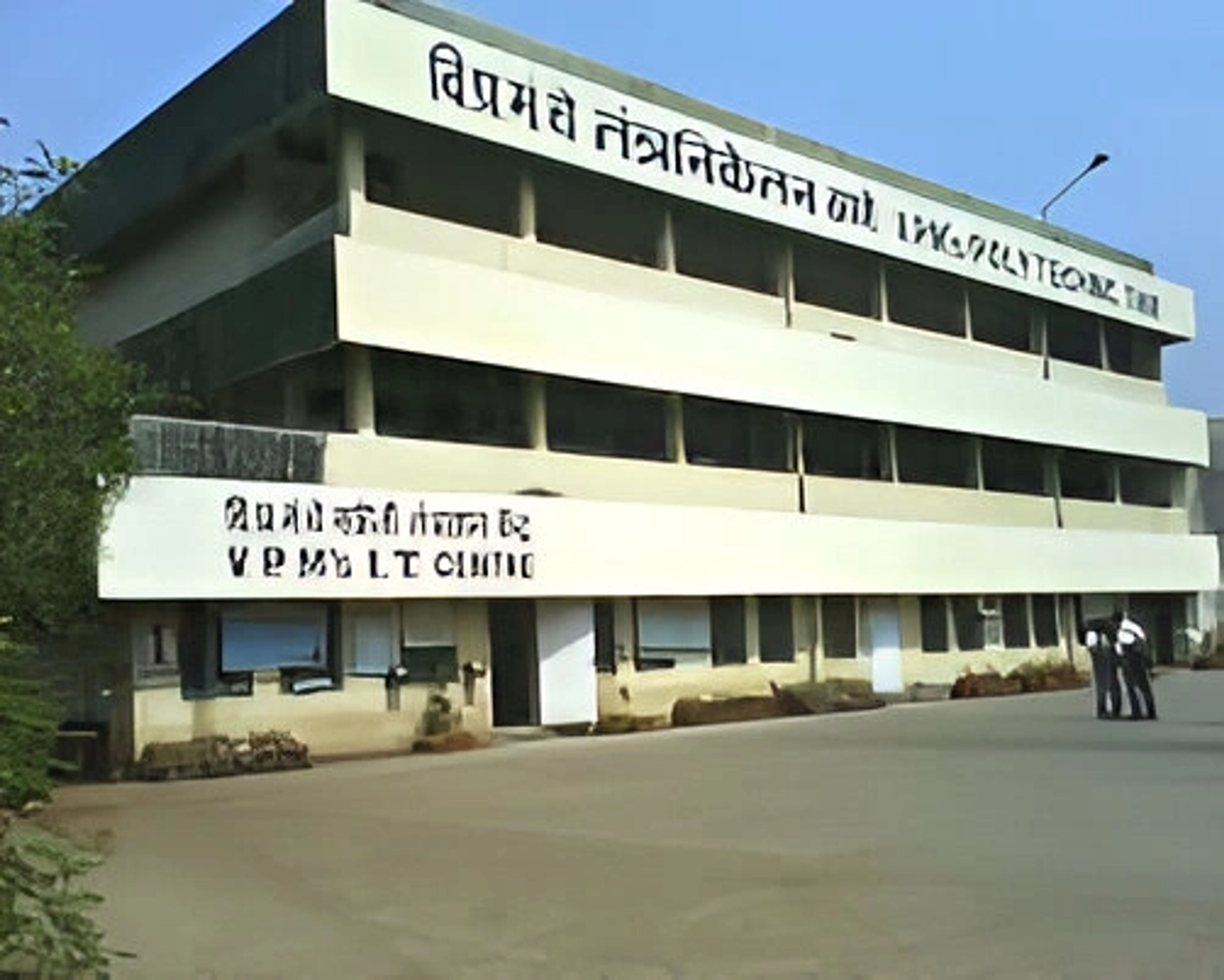 Vidya Prasarak Mandal's Polytechnic - [VPM] ,Mumbai ,Maharashtra
