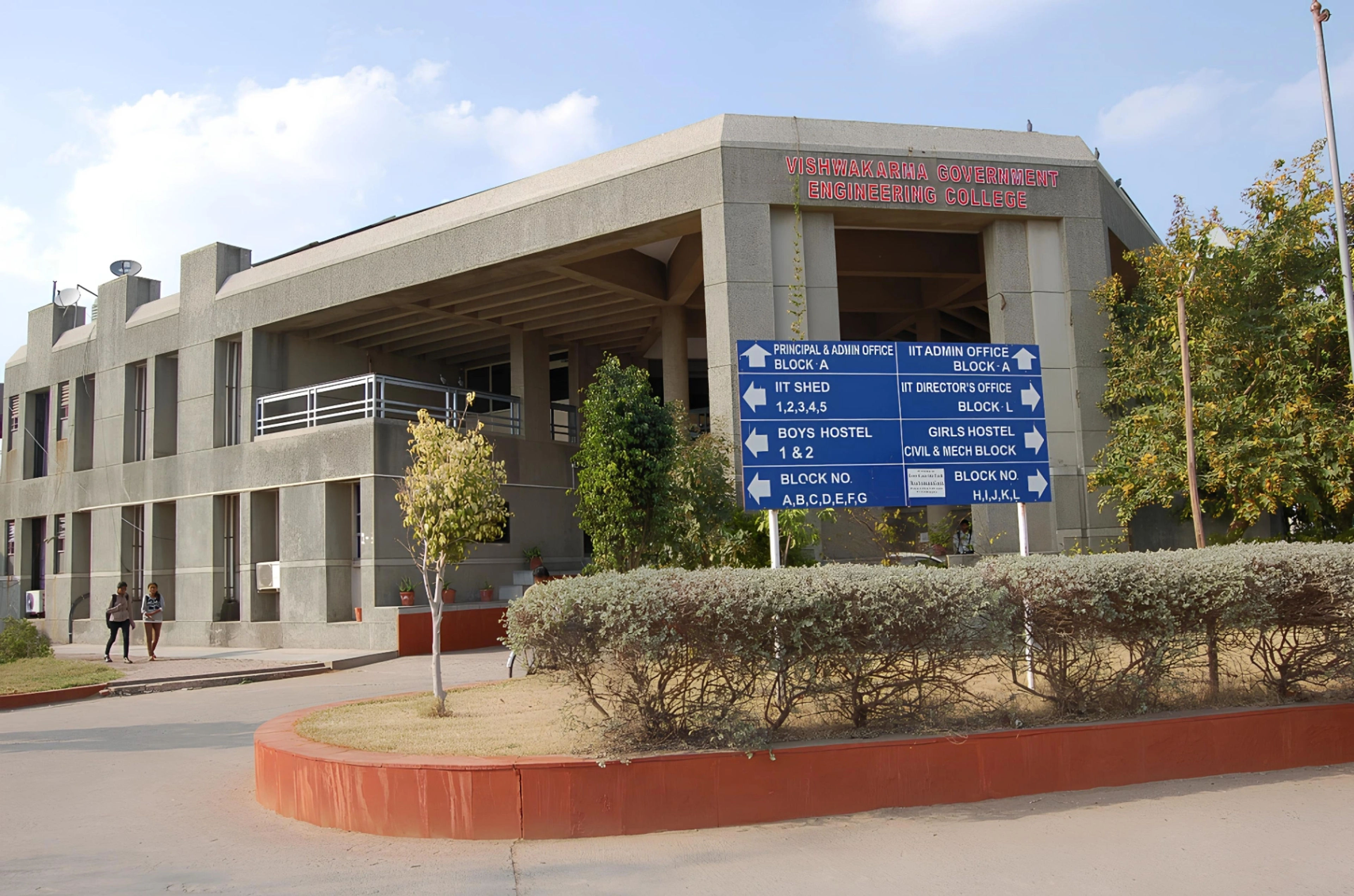 Vishwakarma Government Engineering College - [VGEC] ,Ahmedabad ,Gujarat