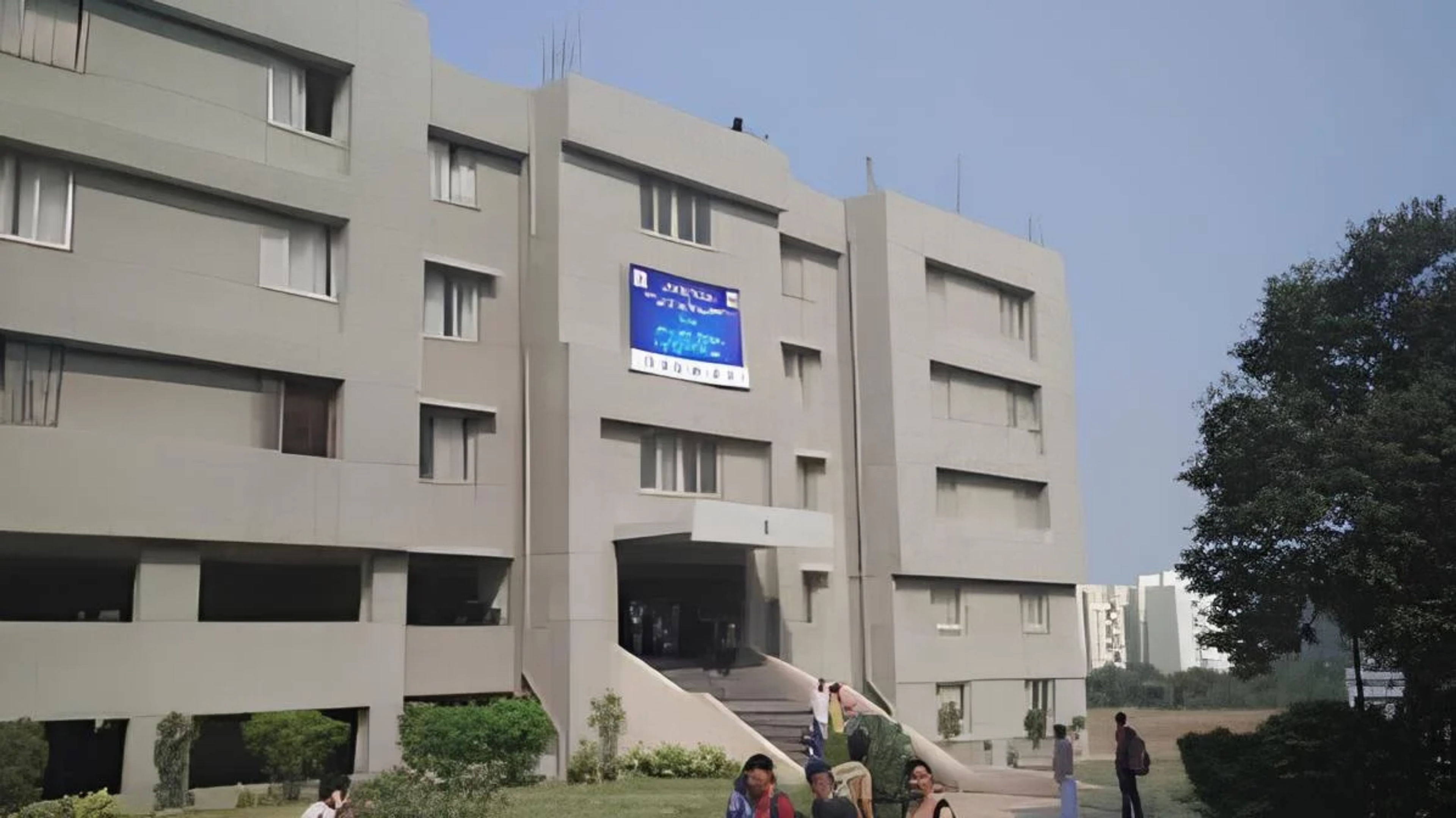 Vishwakarma Institute of Information Technology - [VIIT] ,Pune ,Maharashtra