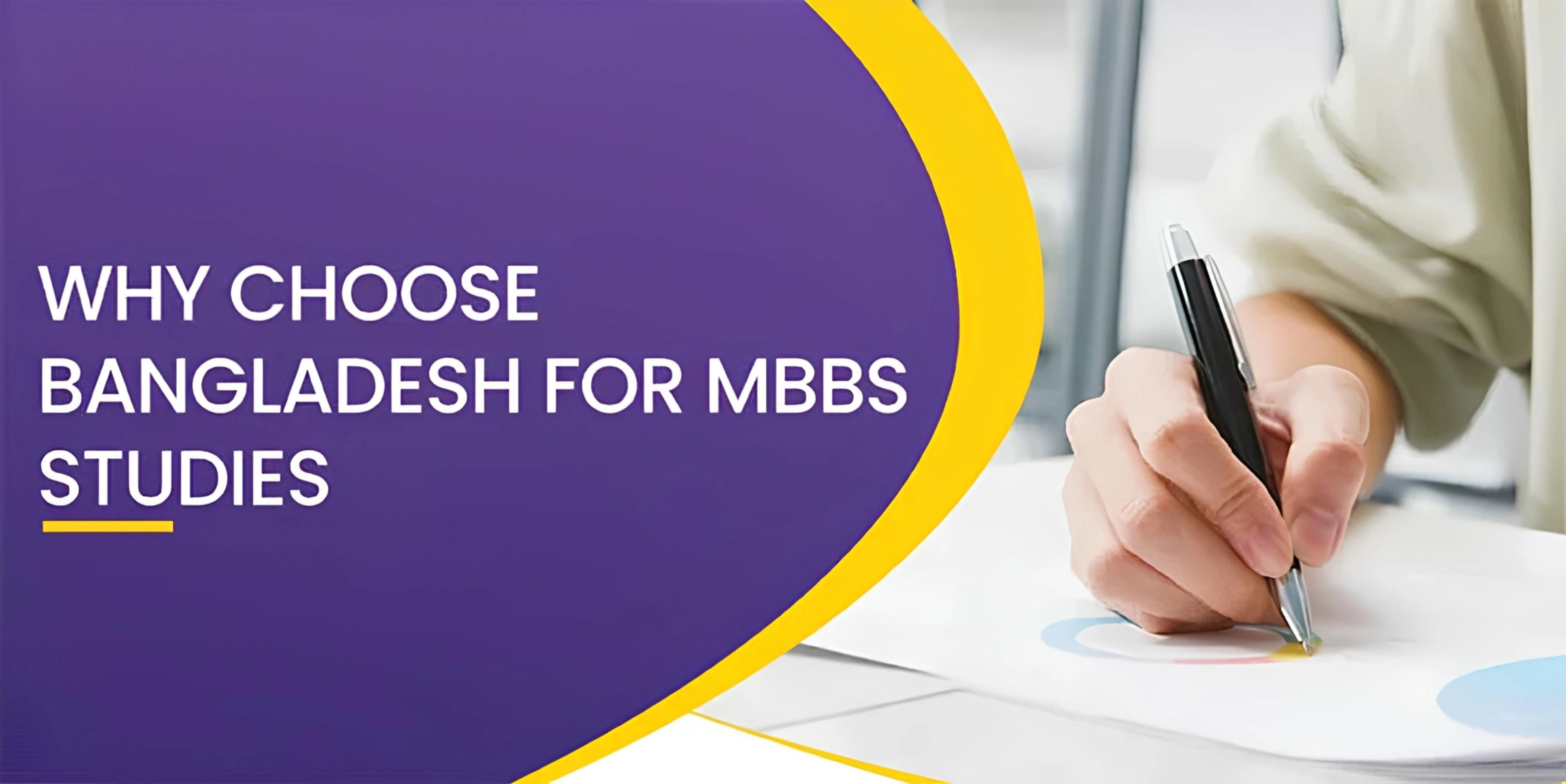 Why choose Bangladesh for MBBS studies