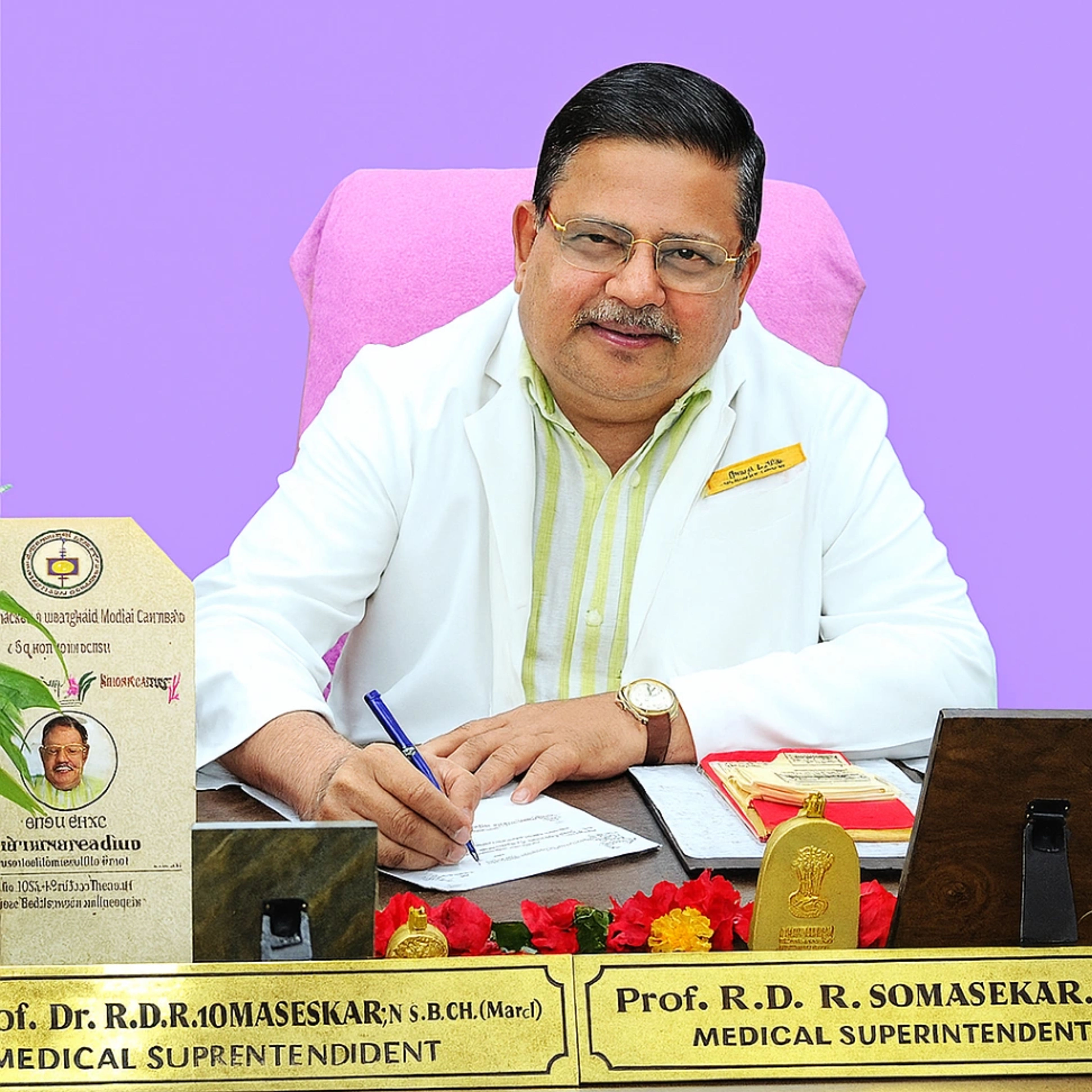 Dr. R. D. R. Somasekar