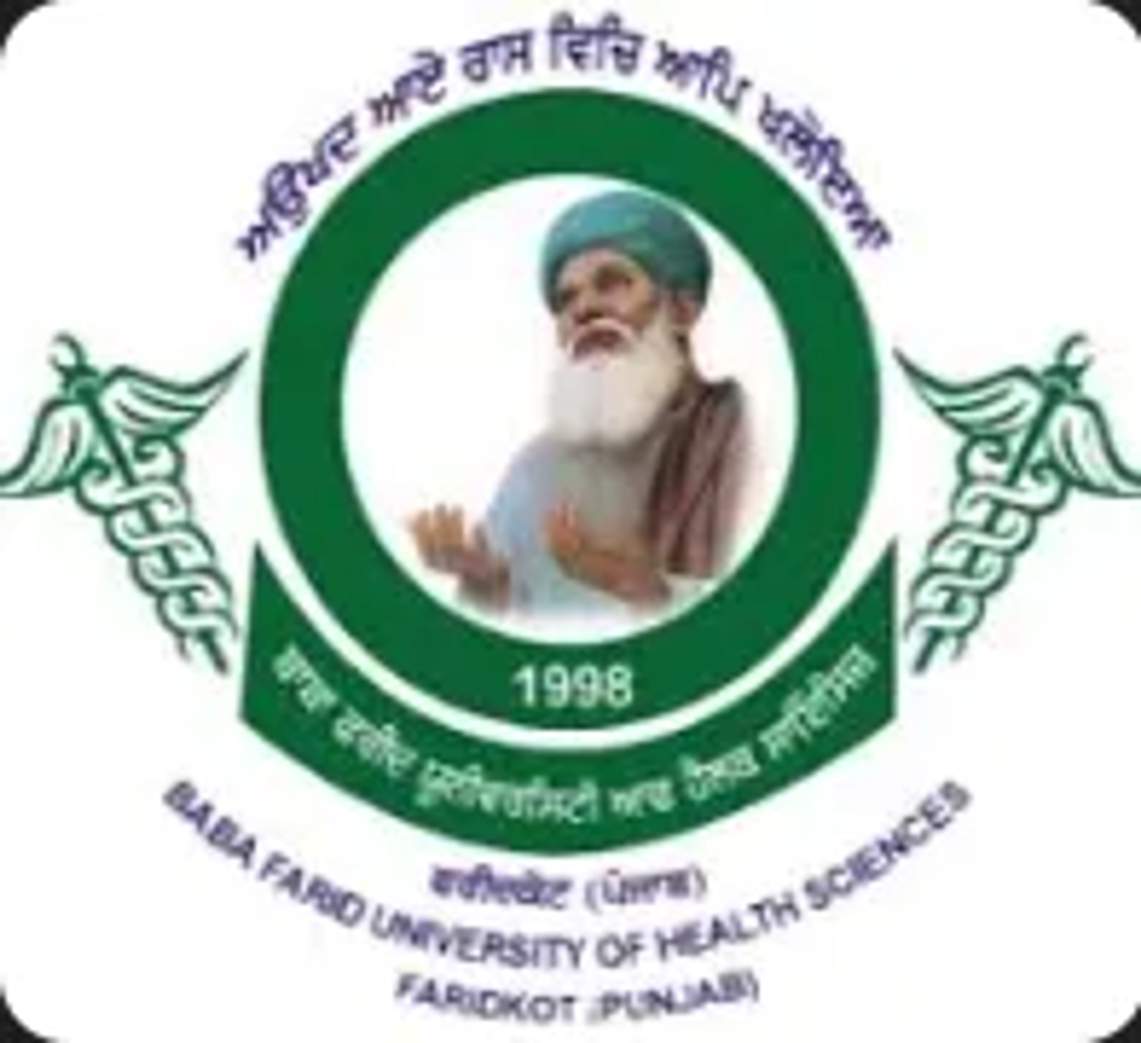 college logo image