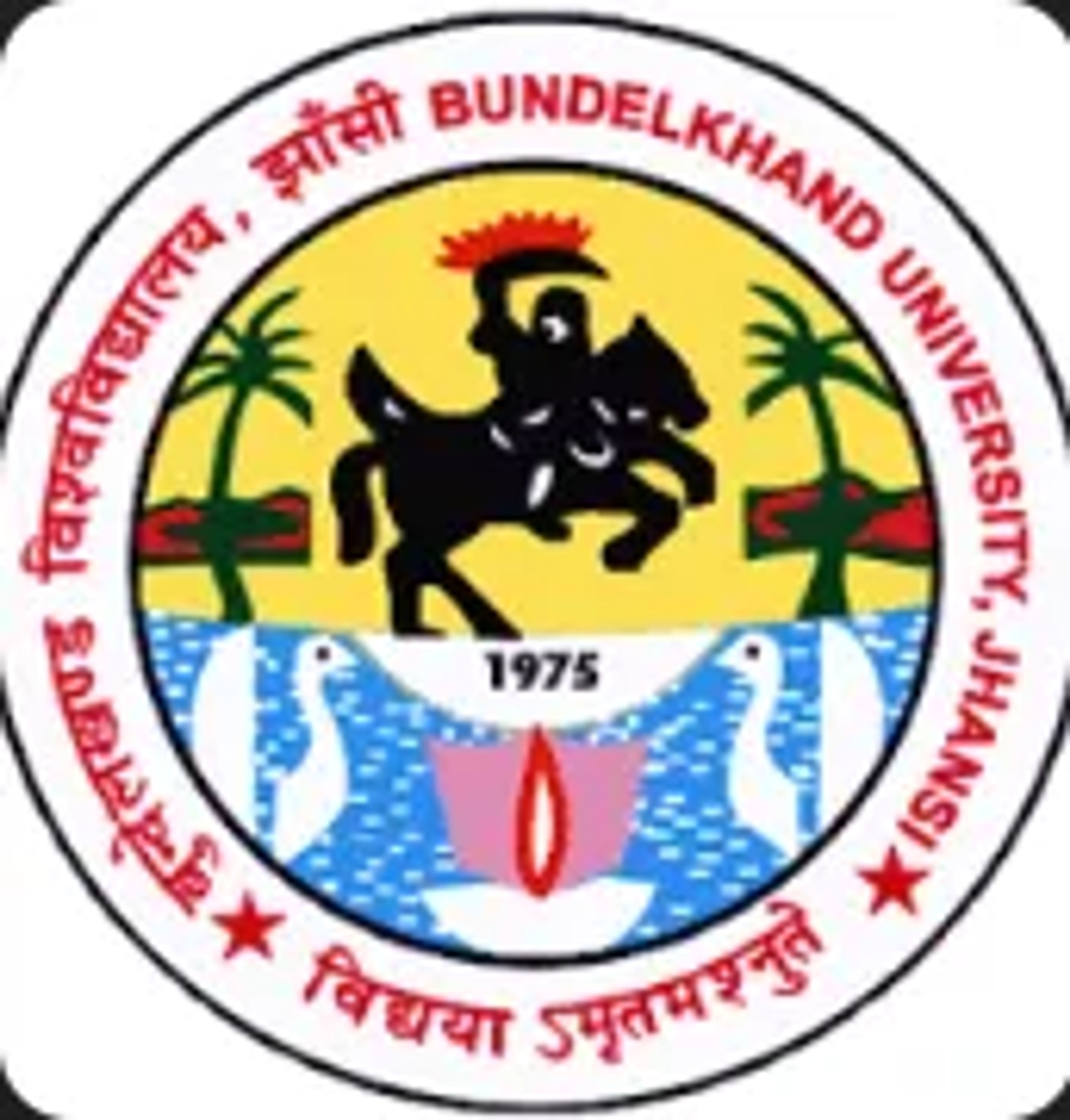 college logo image