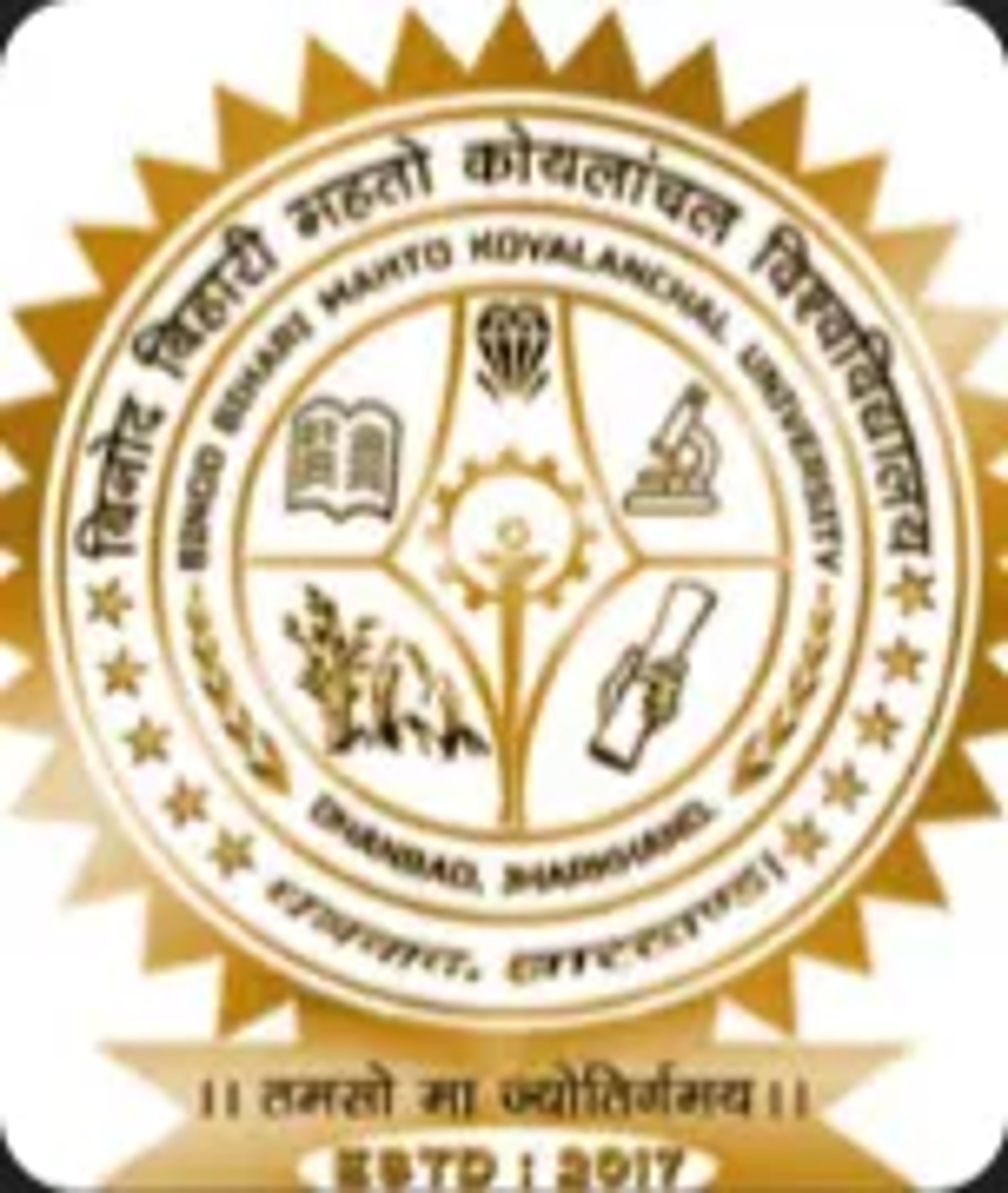 college logo image