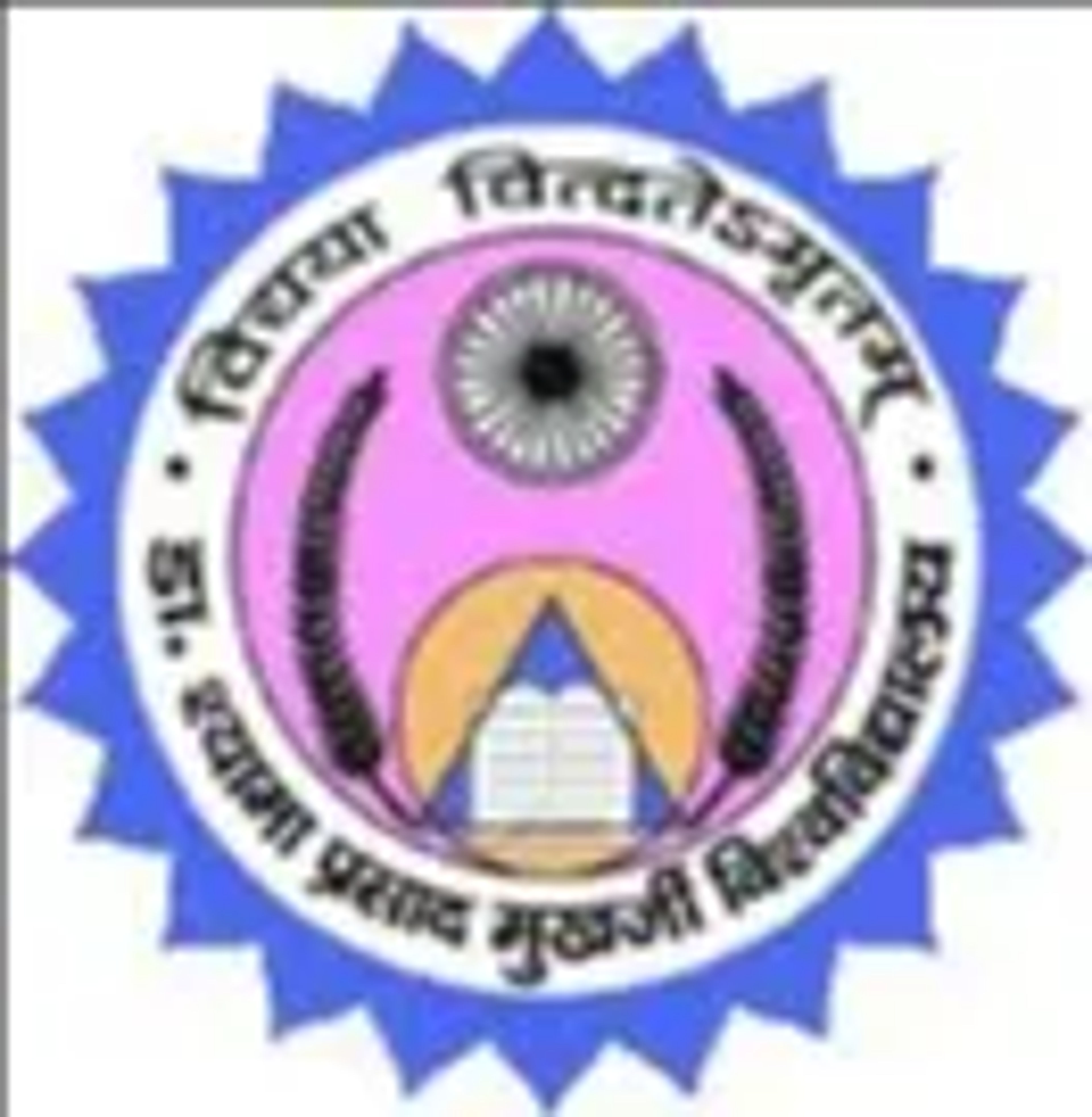 college logo image