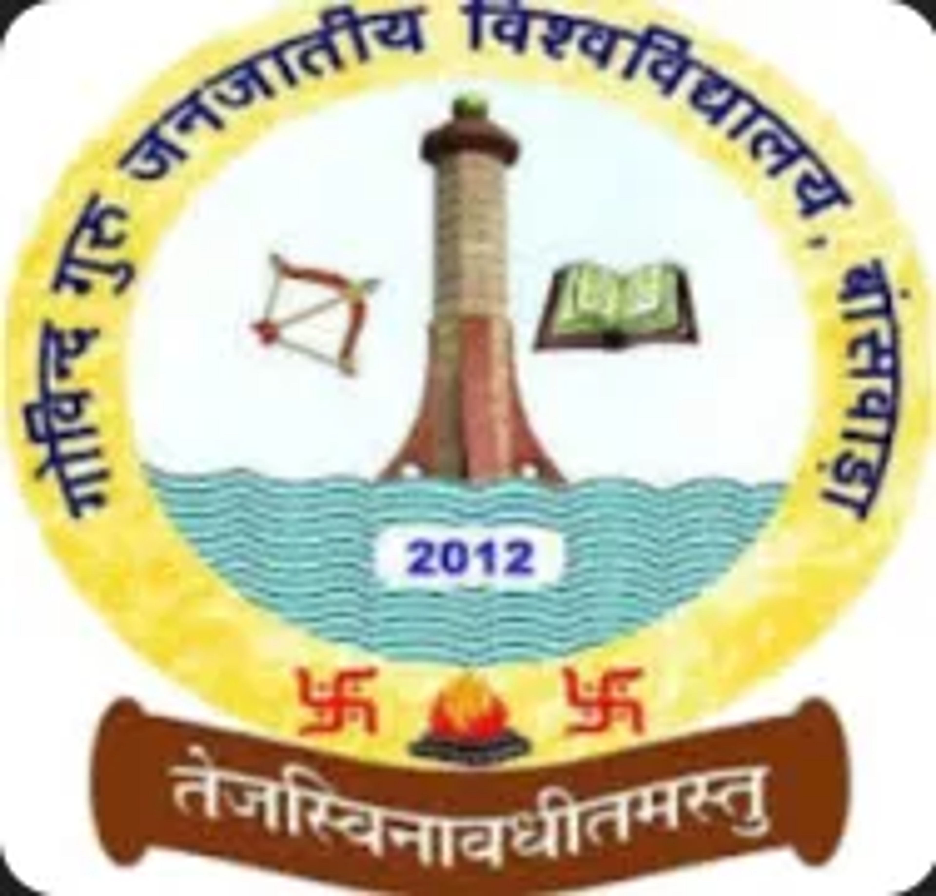 college logo image