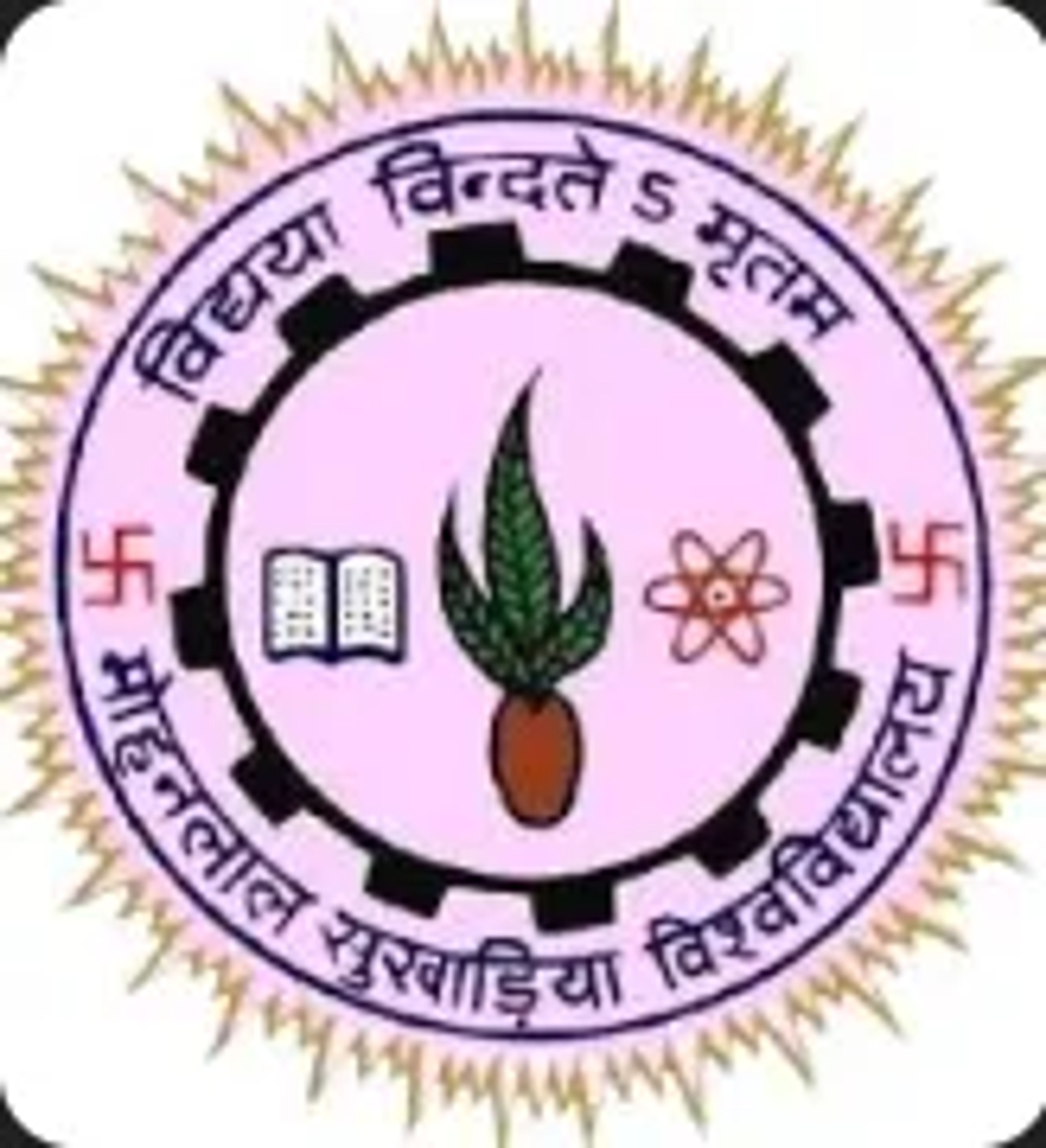 college logo image