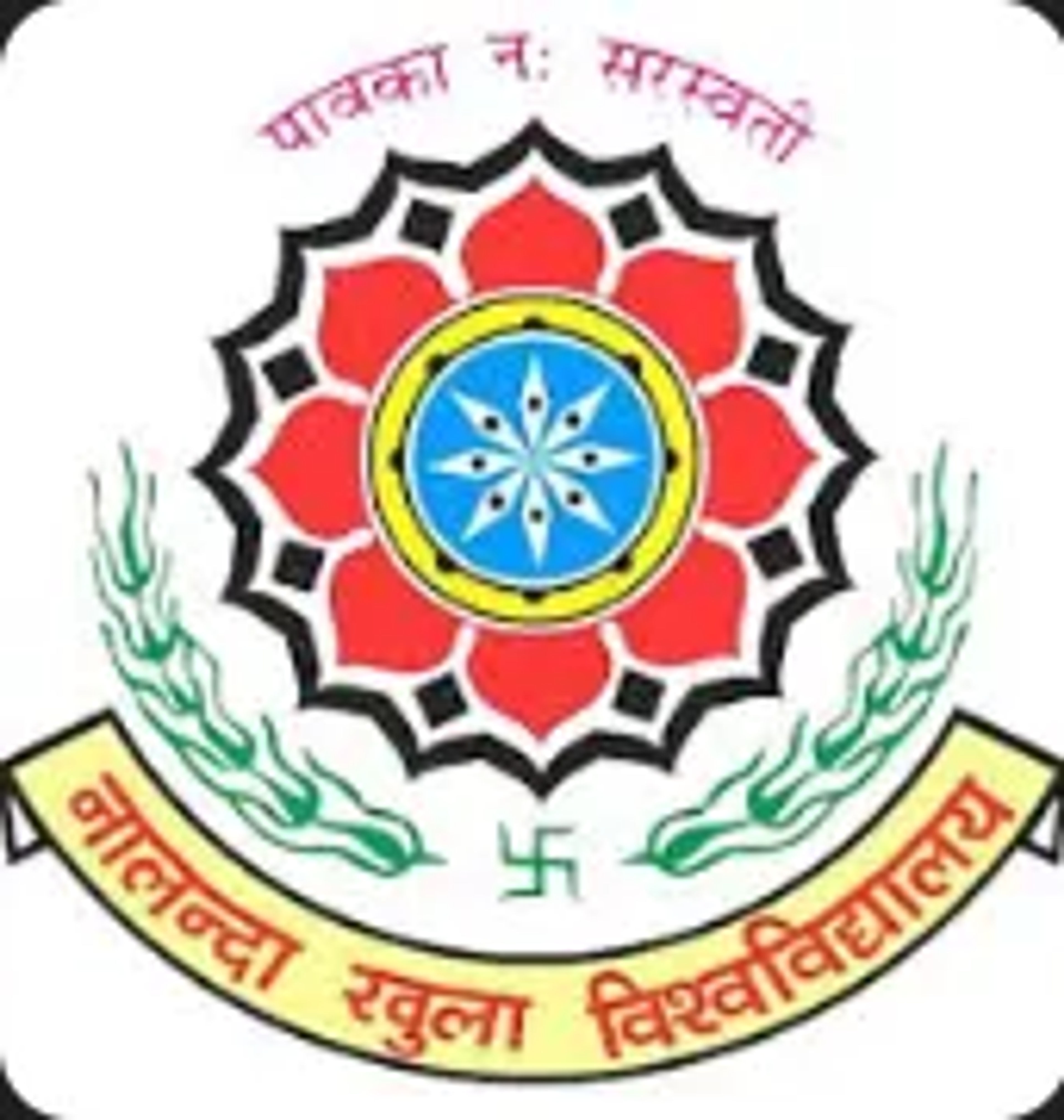 college logo image