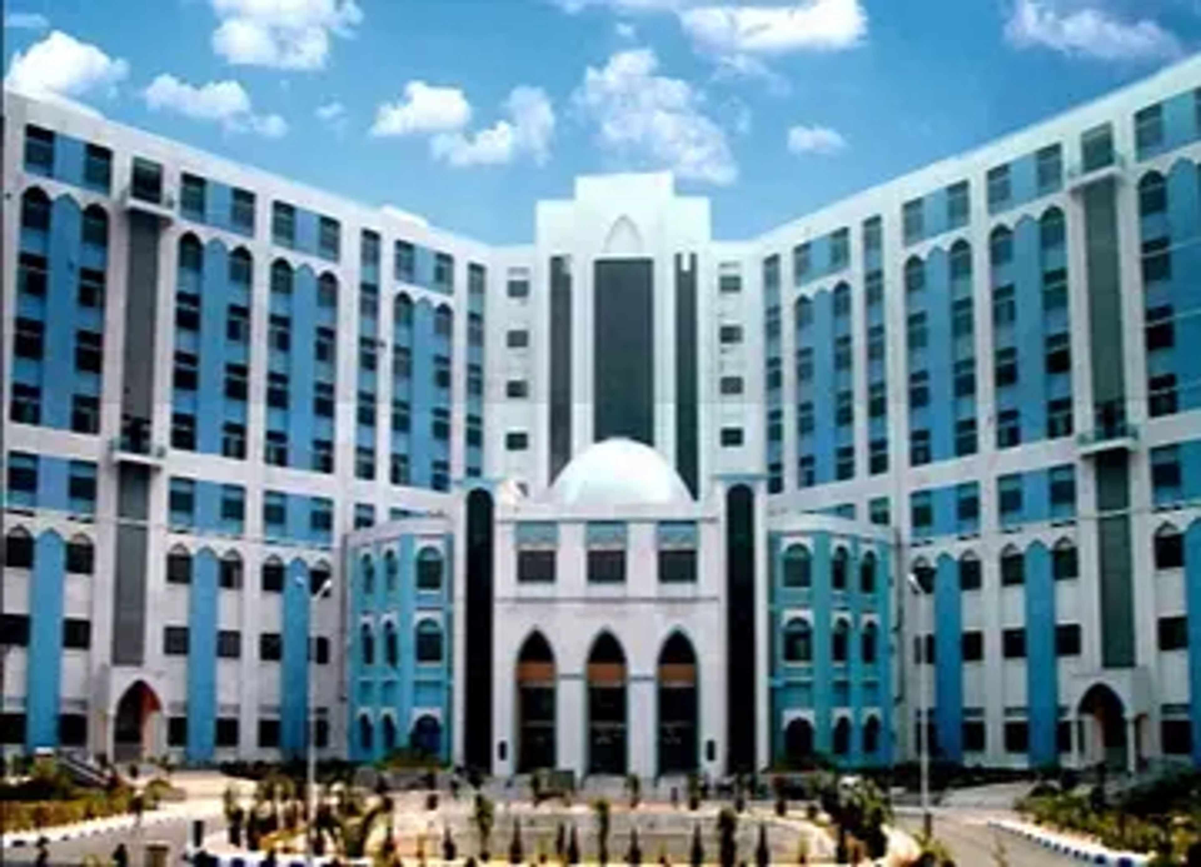 Aliah University