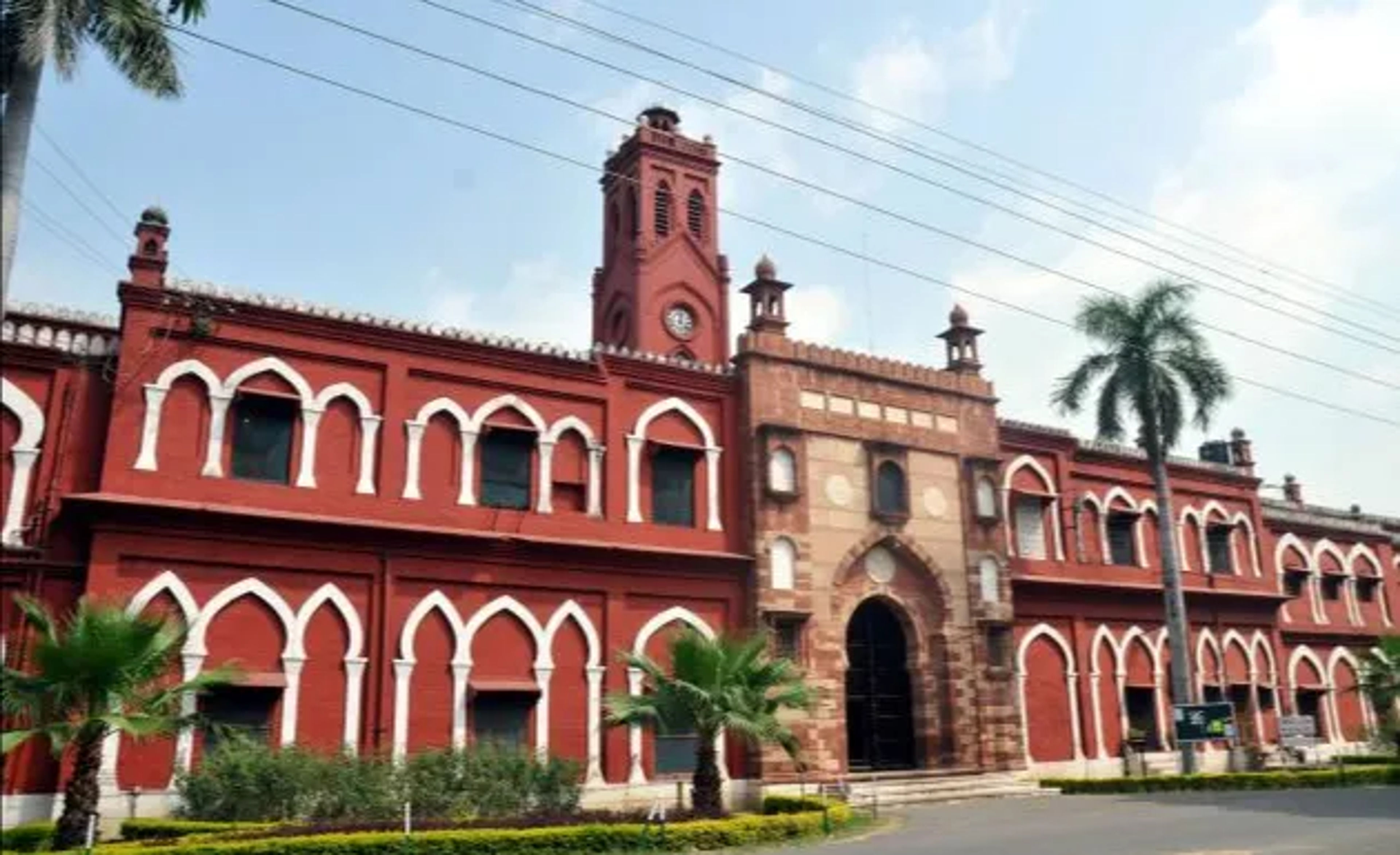 Aligarh Muslim University - [AMU]
