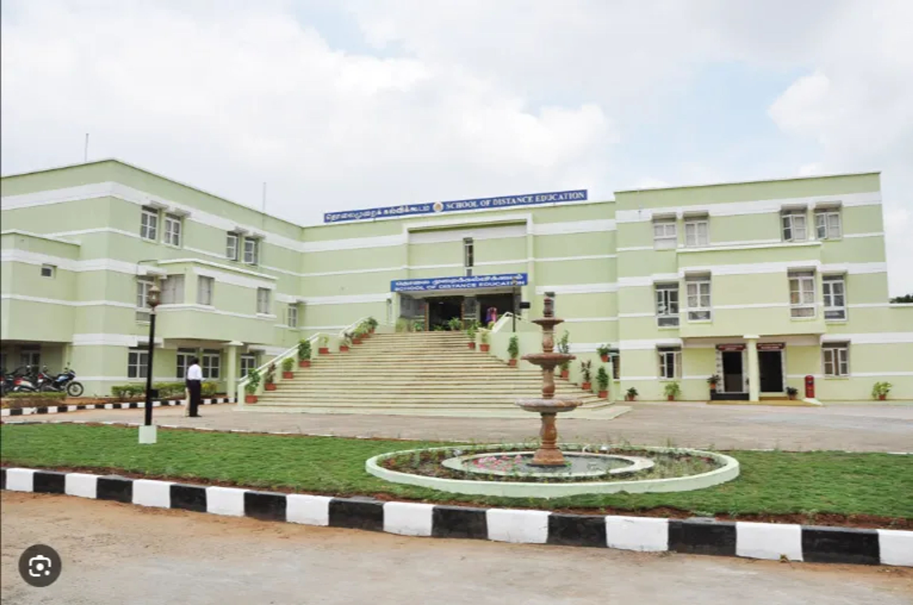 Bharathiar University - [BU]
