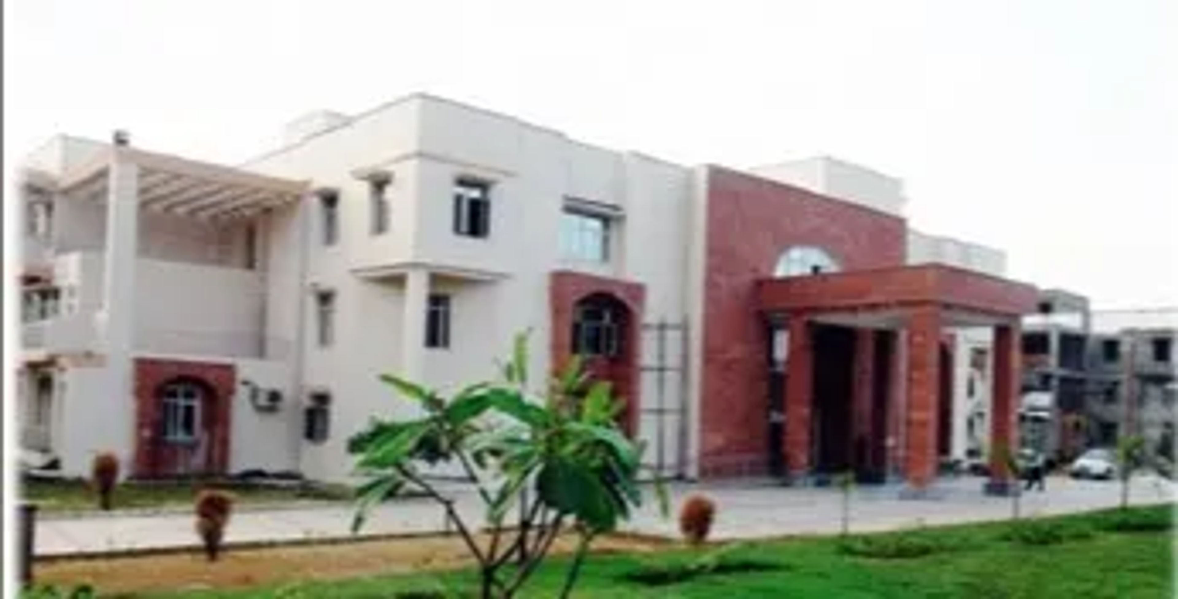 Central University of Haryana - [CUH]