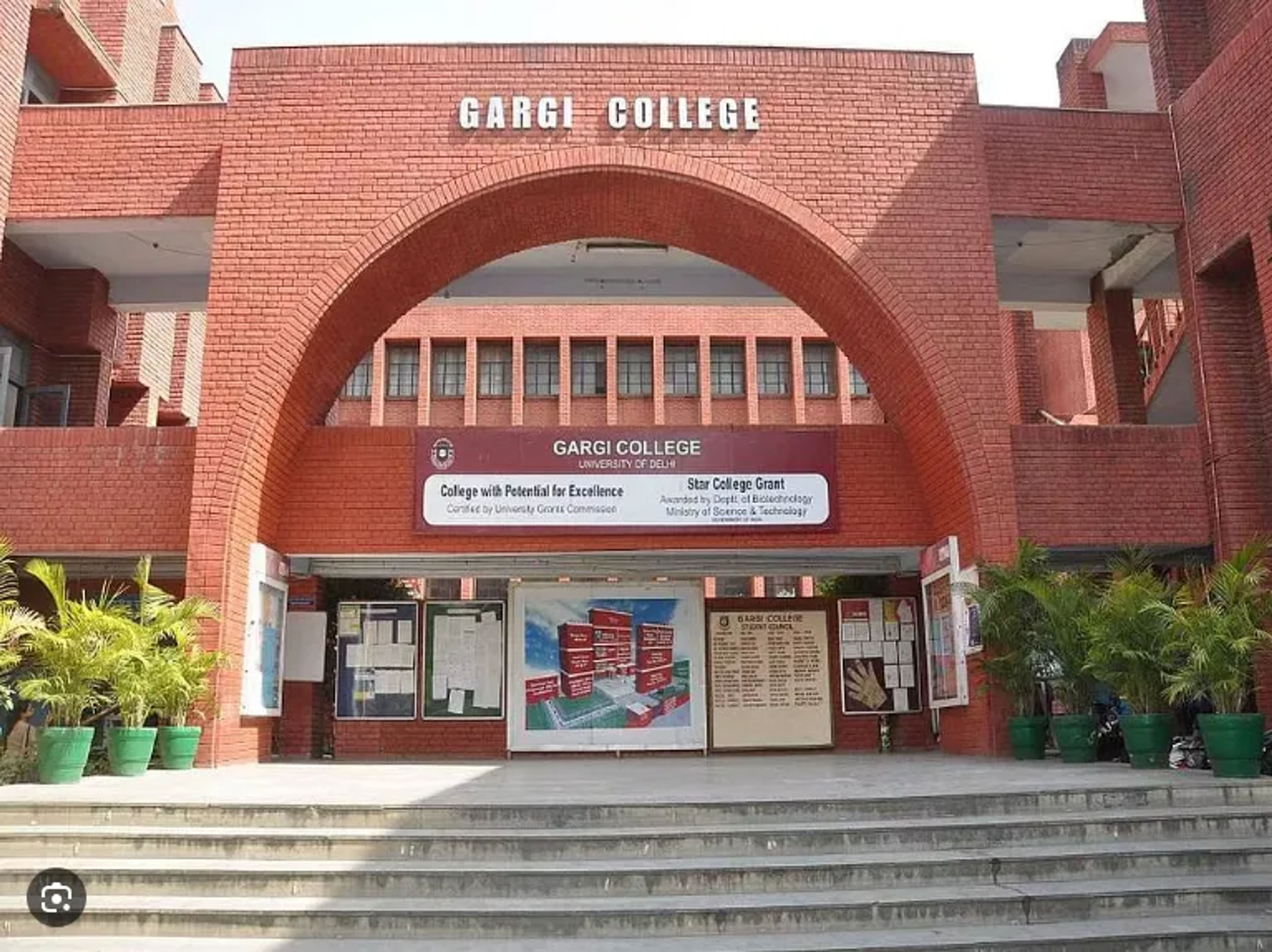Gargi College