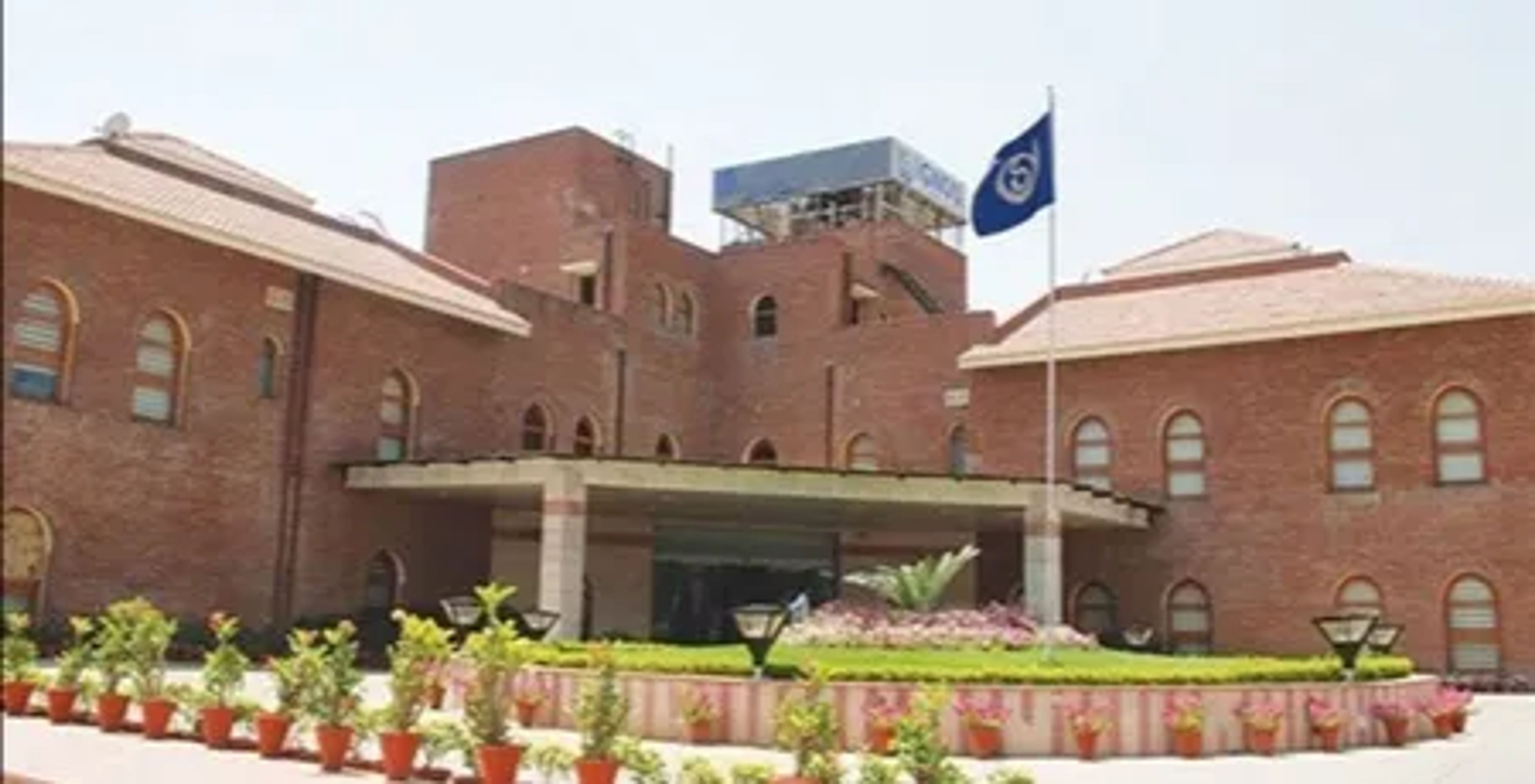 Indira Gandhi National Open University - [IGNOU]