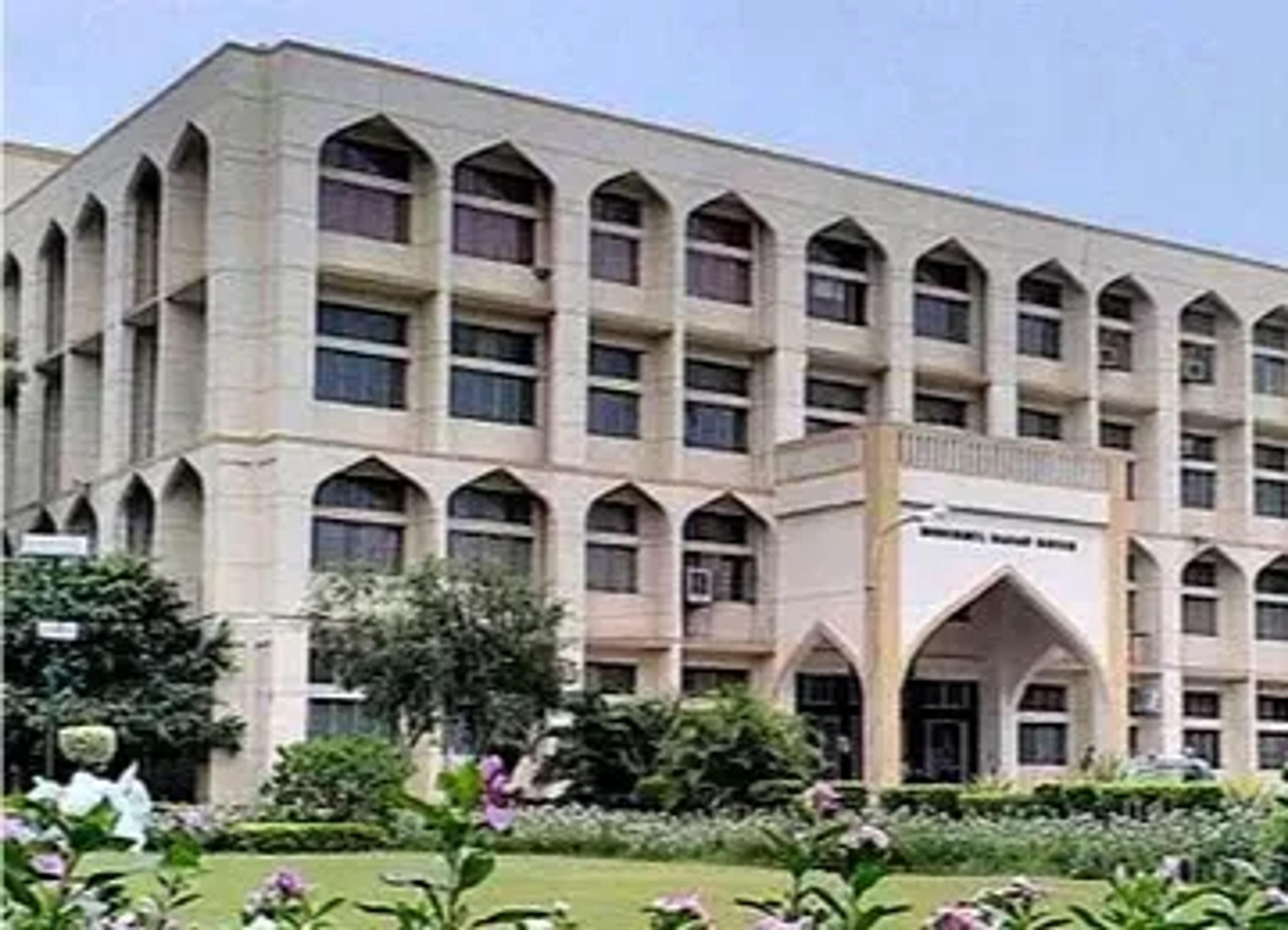 Jamia Millia Islamia Medical Courses Jamia Millia Islamia (JMI): Courses, Fees, Admission, Ranking