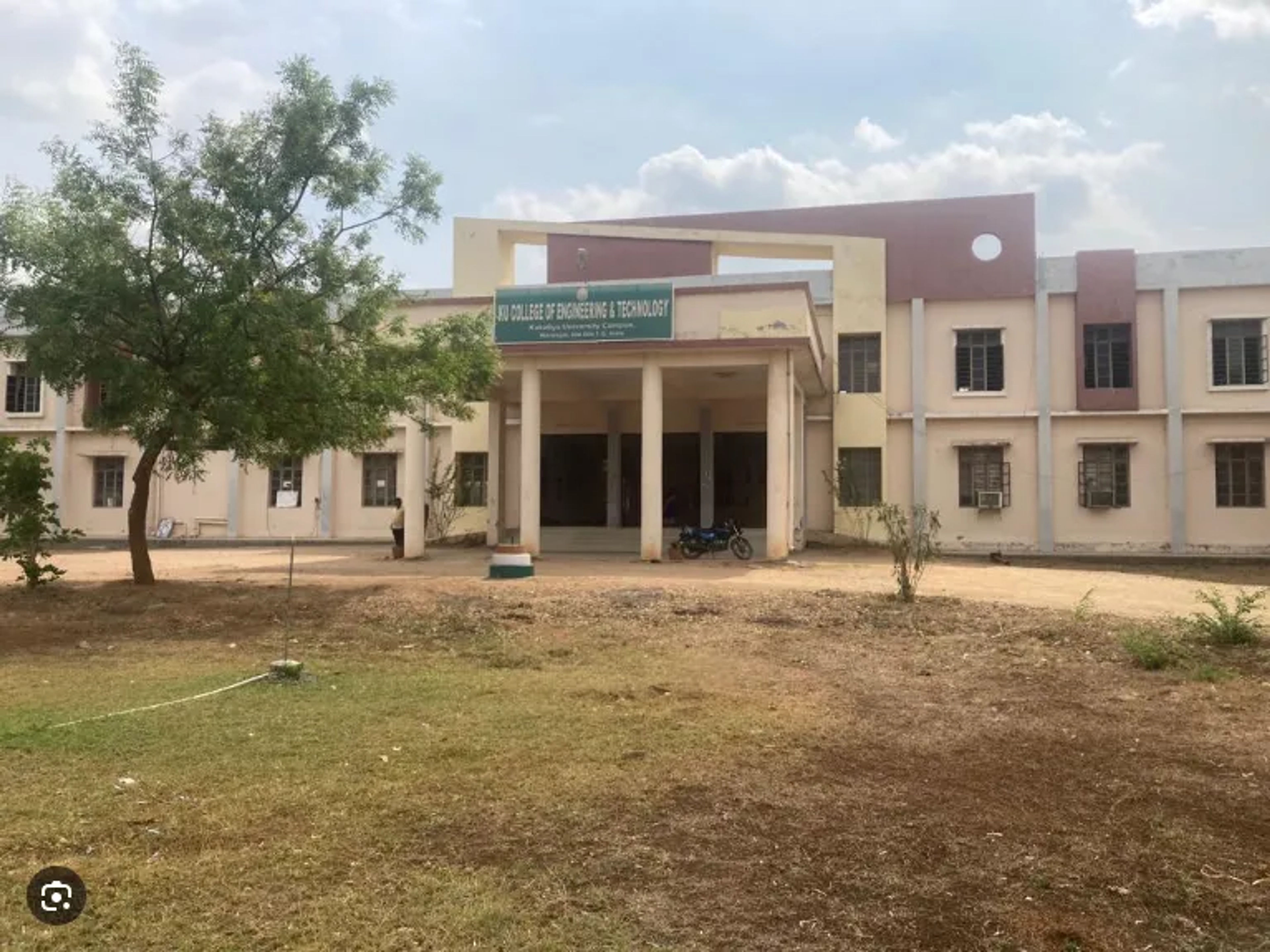 Kakatiya University - [KU]