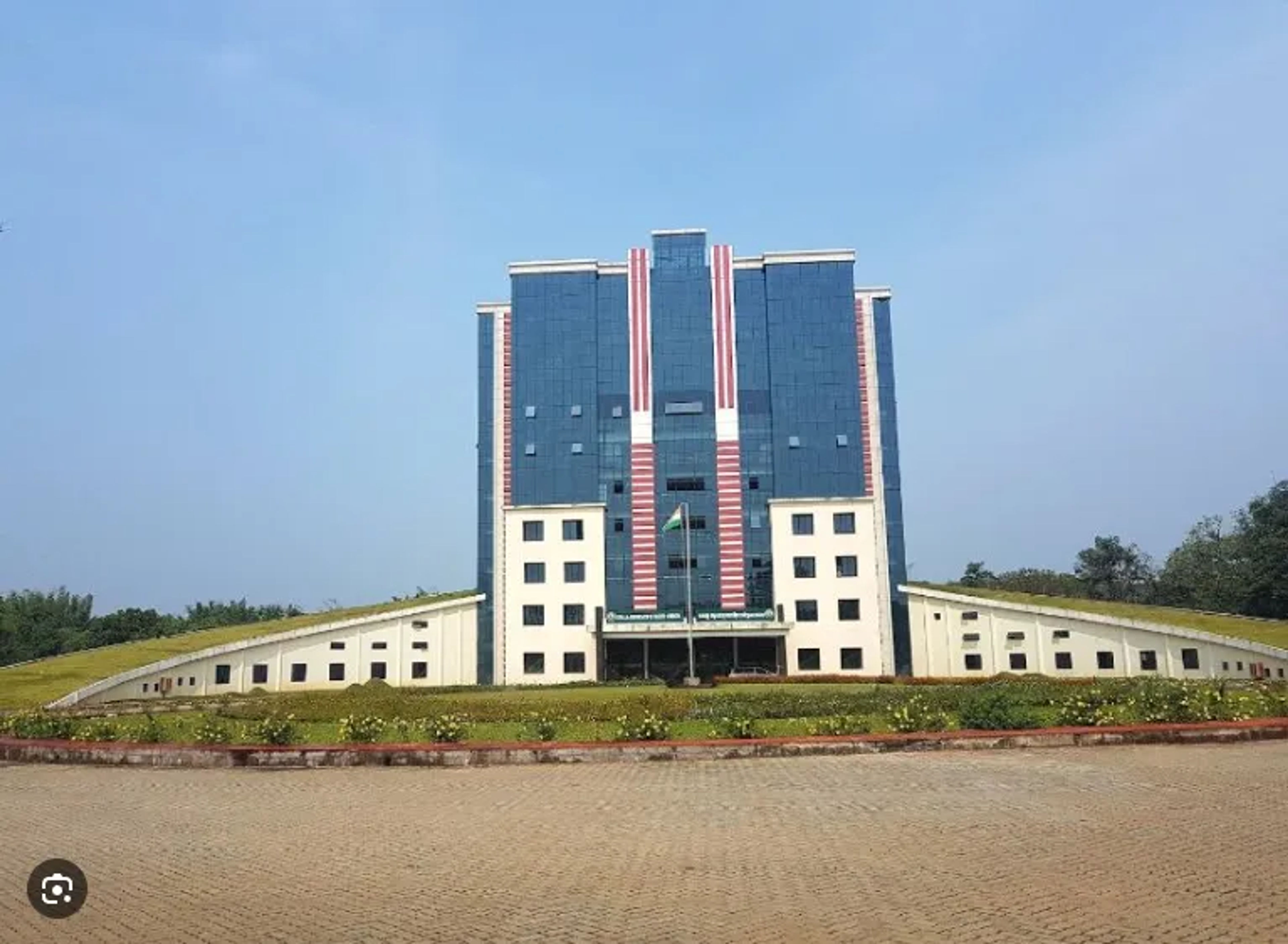 Kerala University of Health Sciences - [KUHS]
