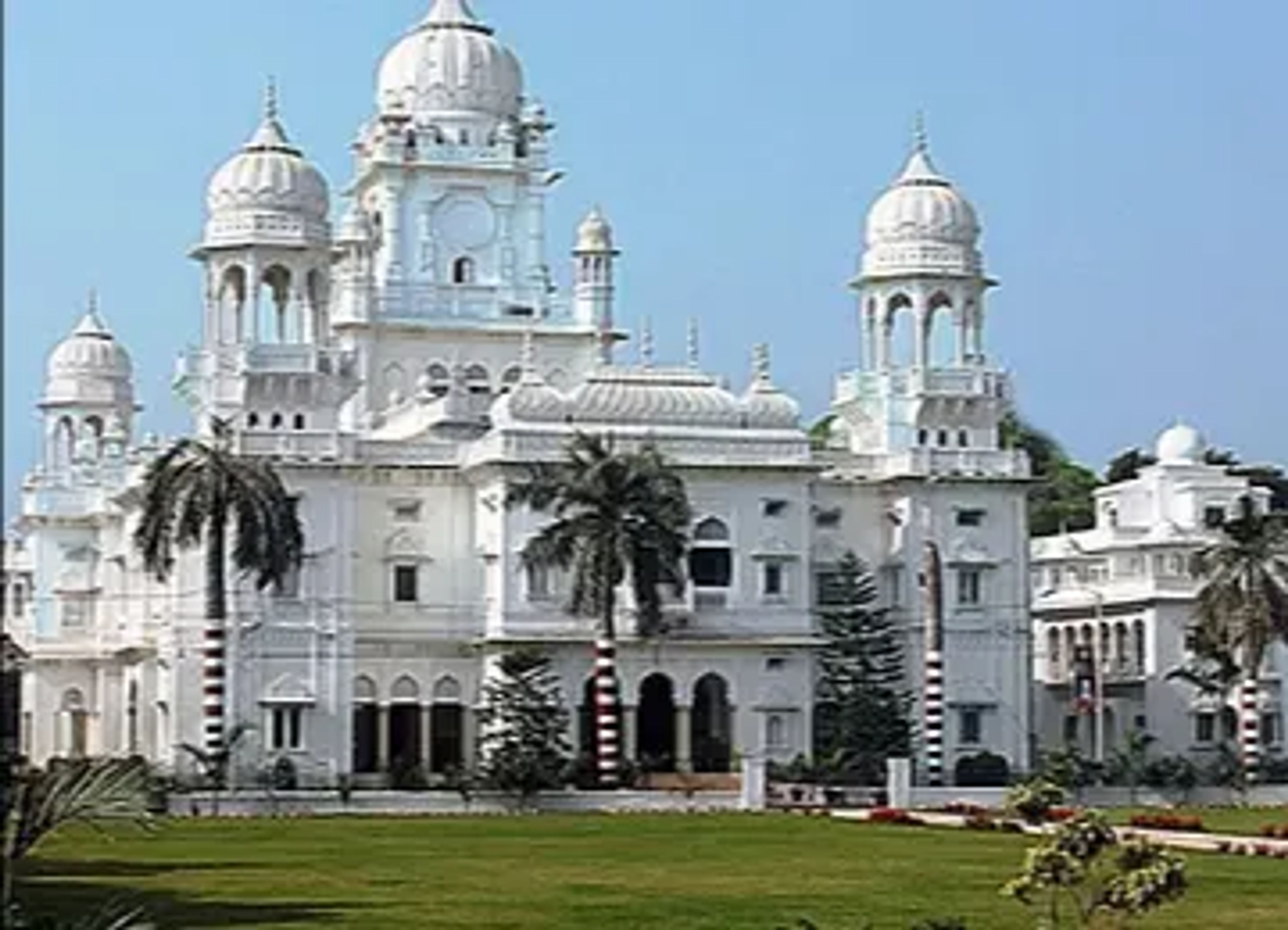 King George's Medical University - [KGMU]