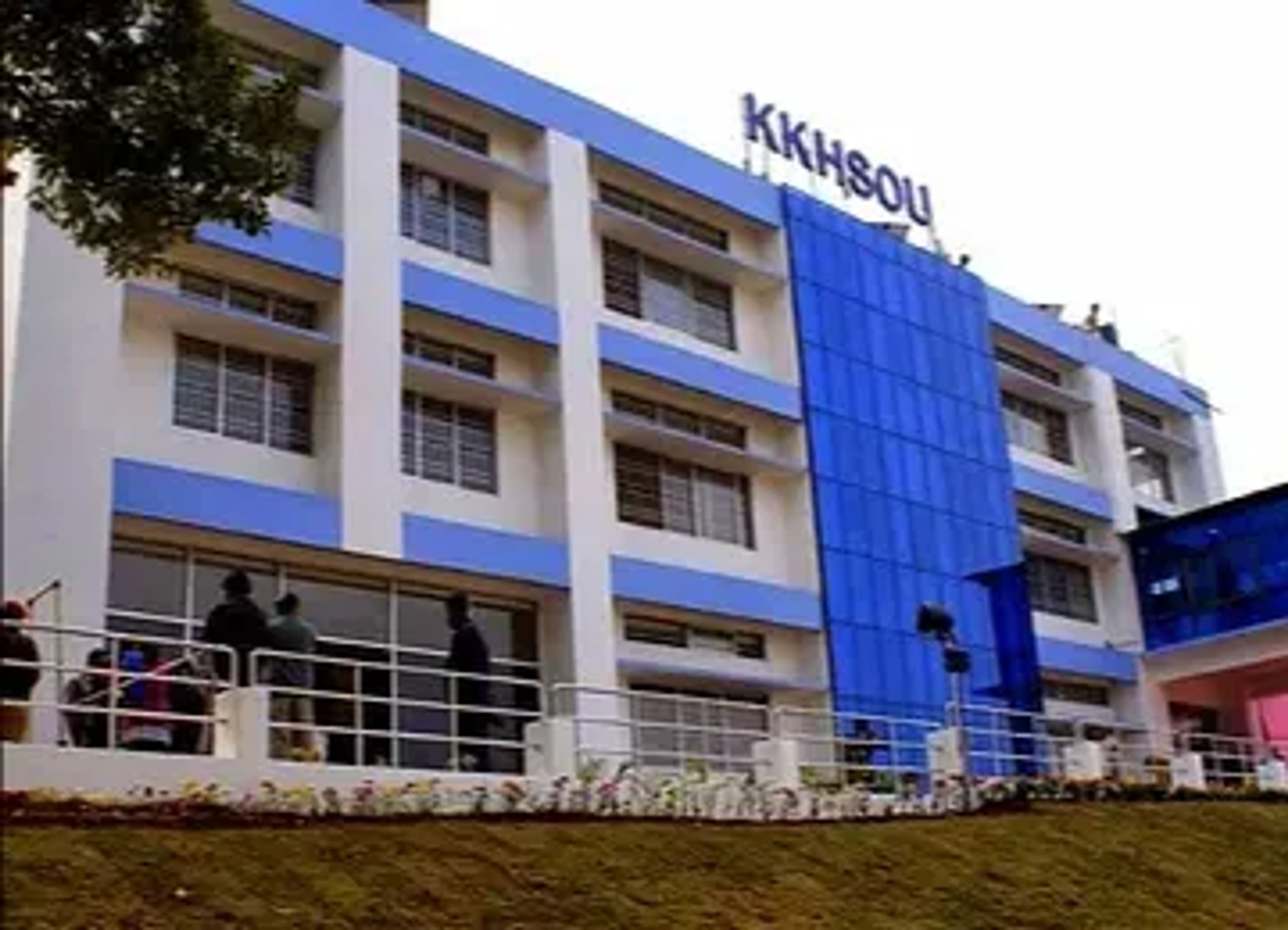 Krishna Kanta Handiqui State Open University - [KKHSOU]