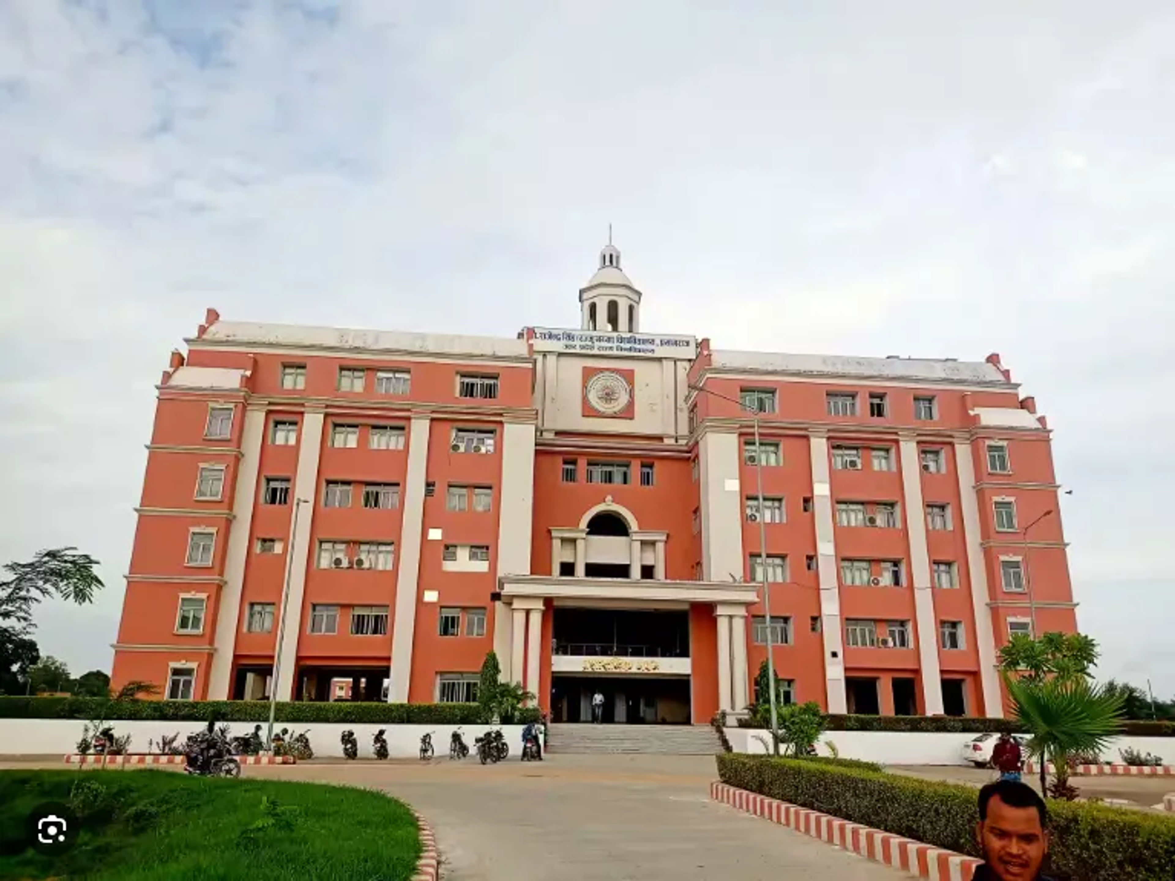 Prof. Rajendra Singh (Rajju Bhaiya) University,