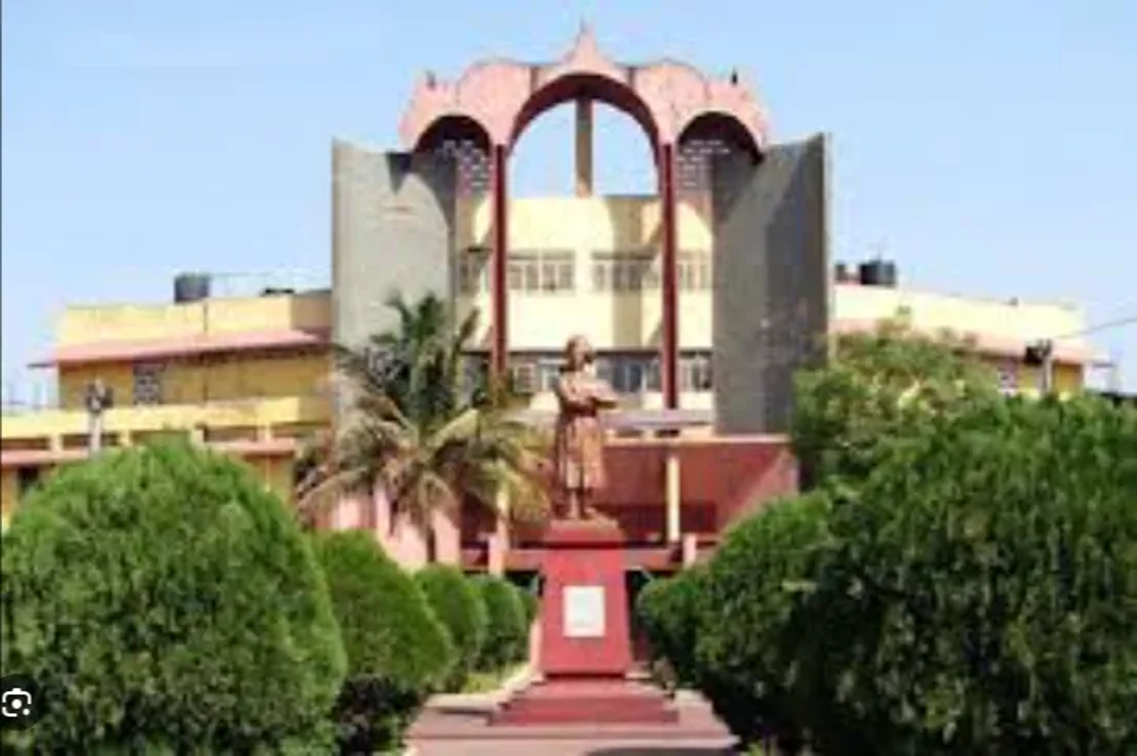 Pt. Ravishankar Shukla University - [PRSU]
