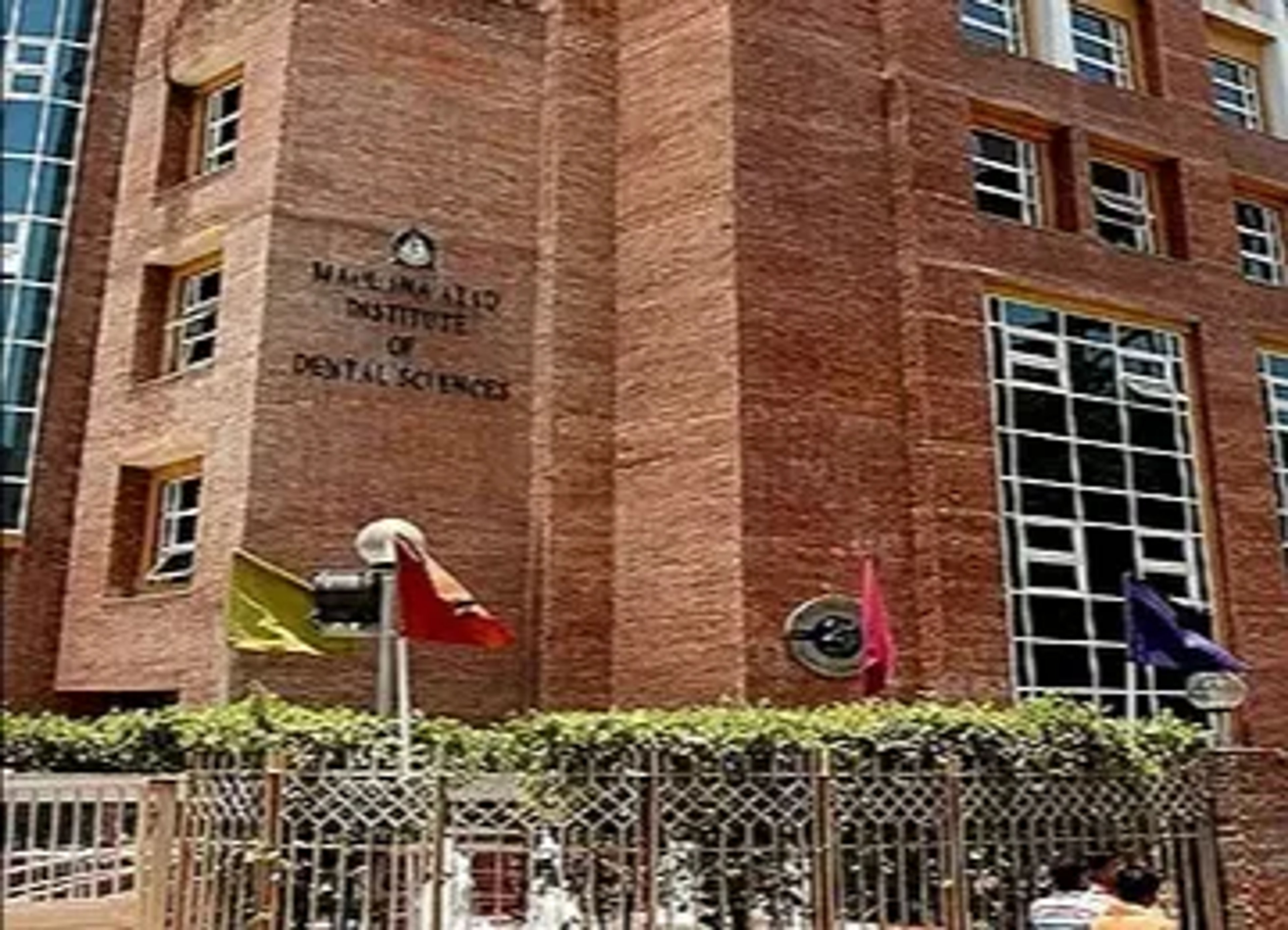 Maulana Azad Institute of Dental Sciences - [MAIDS]