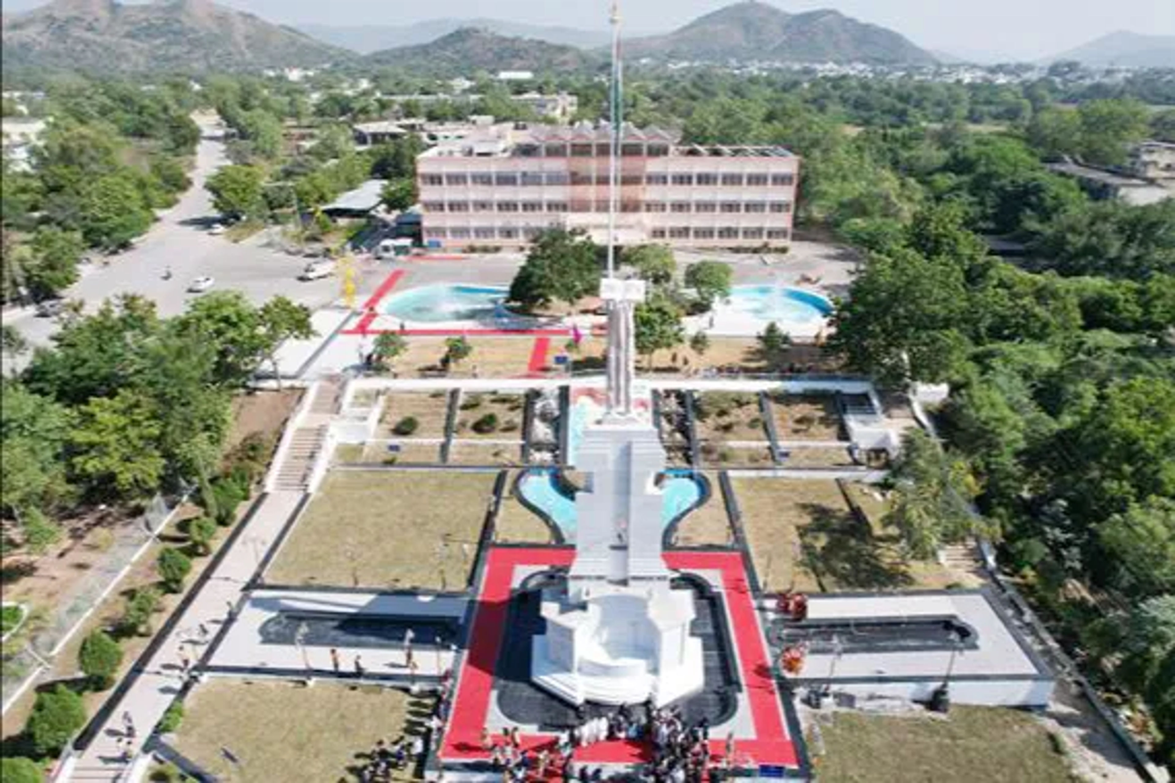 Mohanlal Sukhadia University - [MLSU]