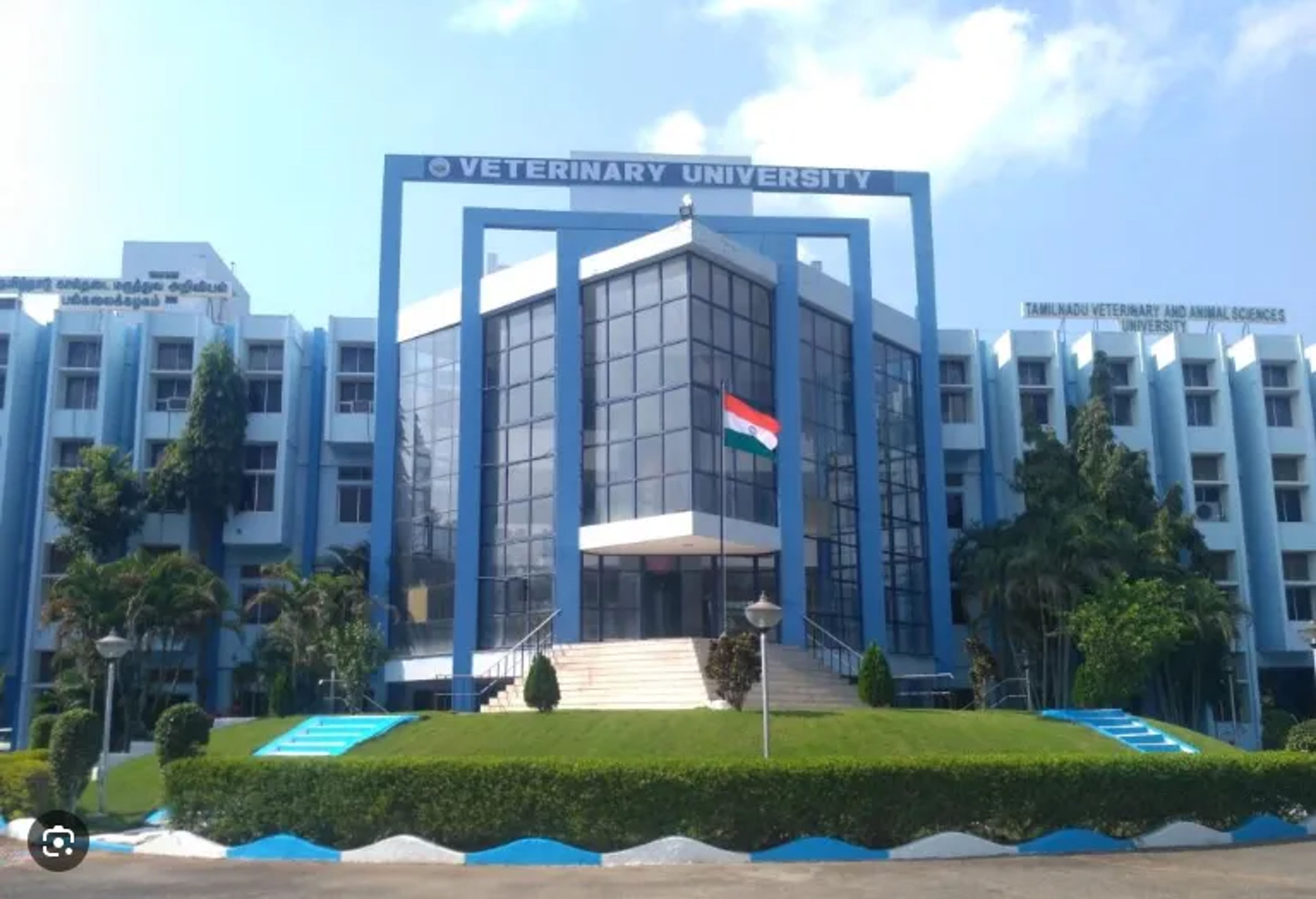 Tamil Nadu Veterinary and Animal Sciences University - [TANUVAS]
