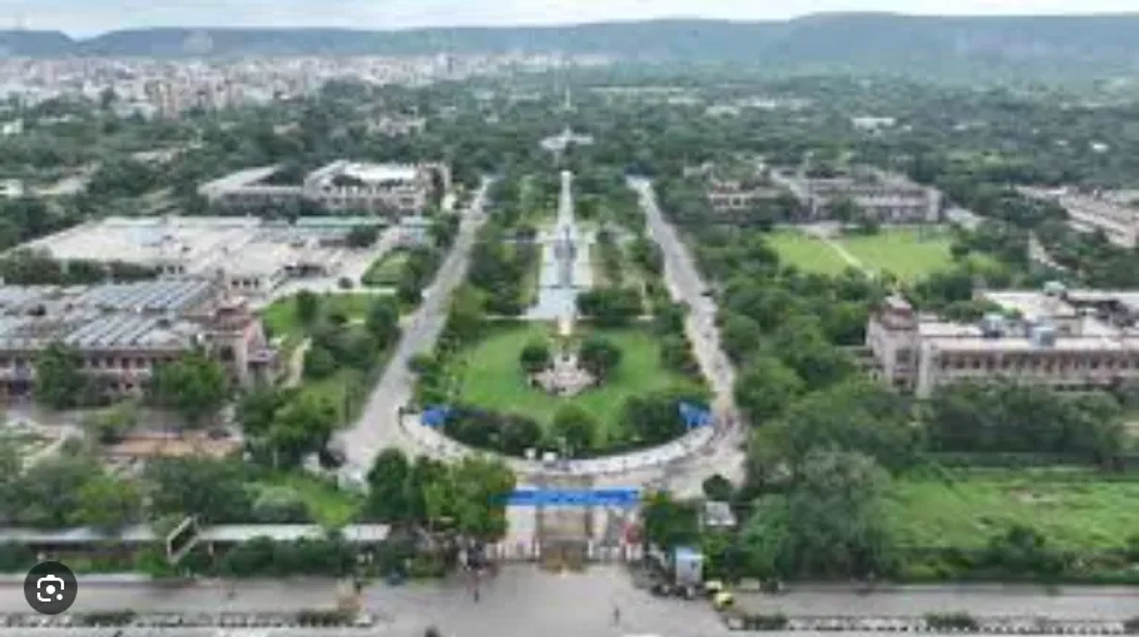 University of Rajasthan - [RU]