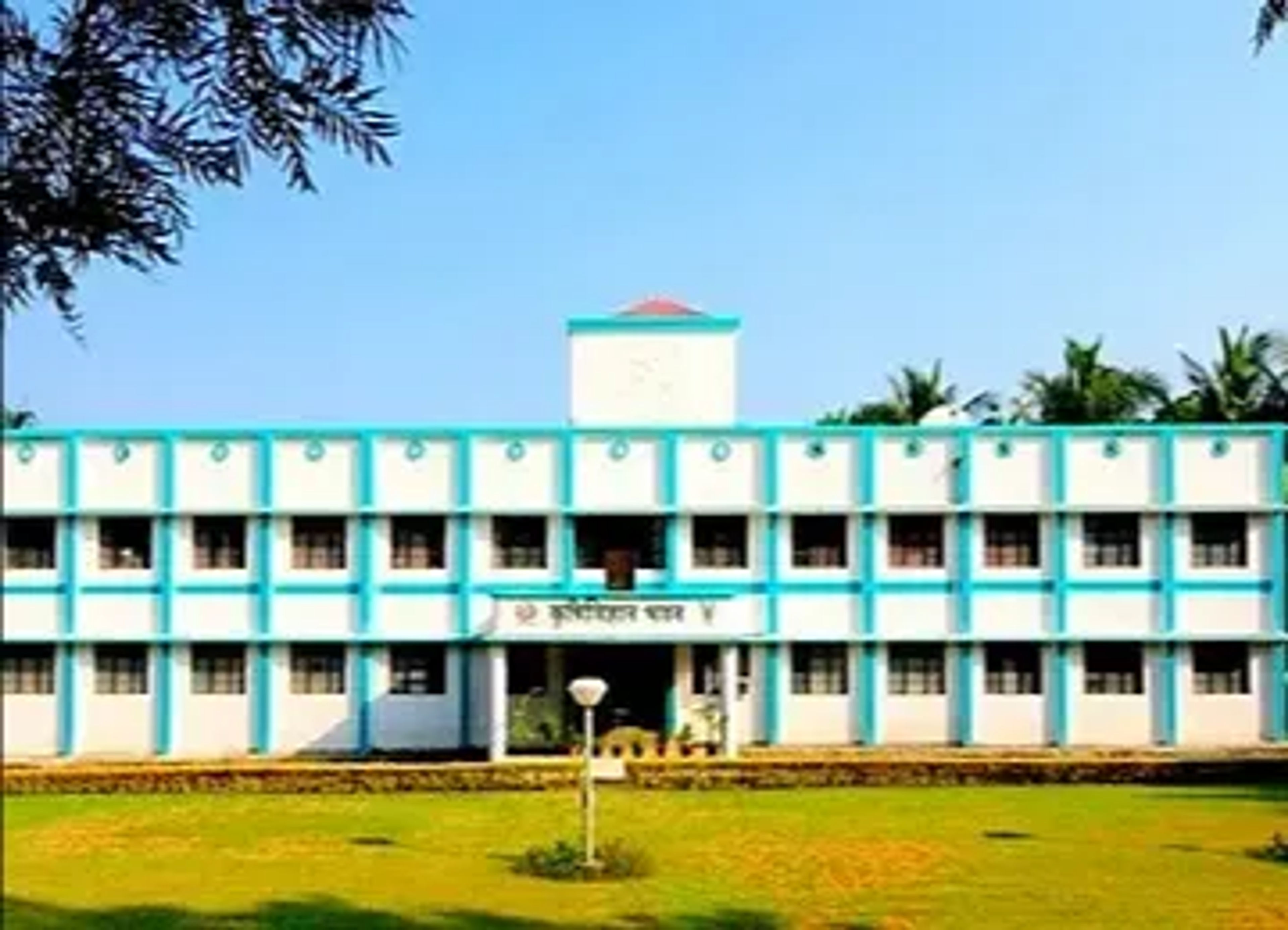 Yashwantrao Chavan Maharashtra Open University- [YCMOU]