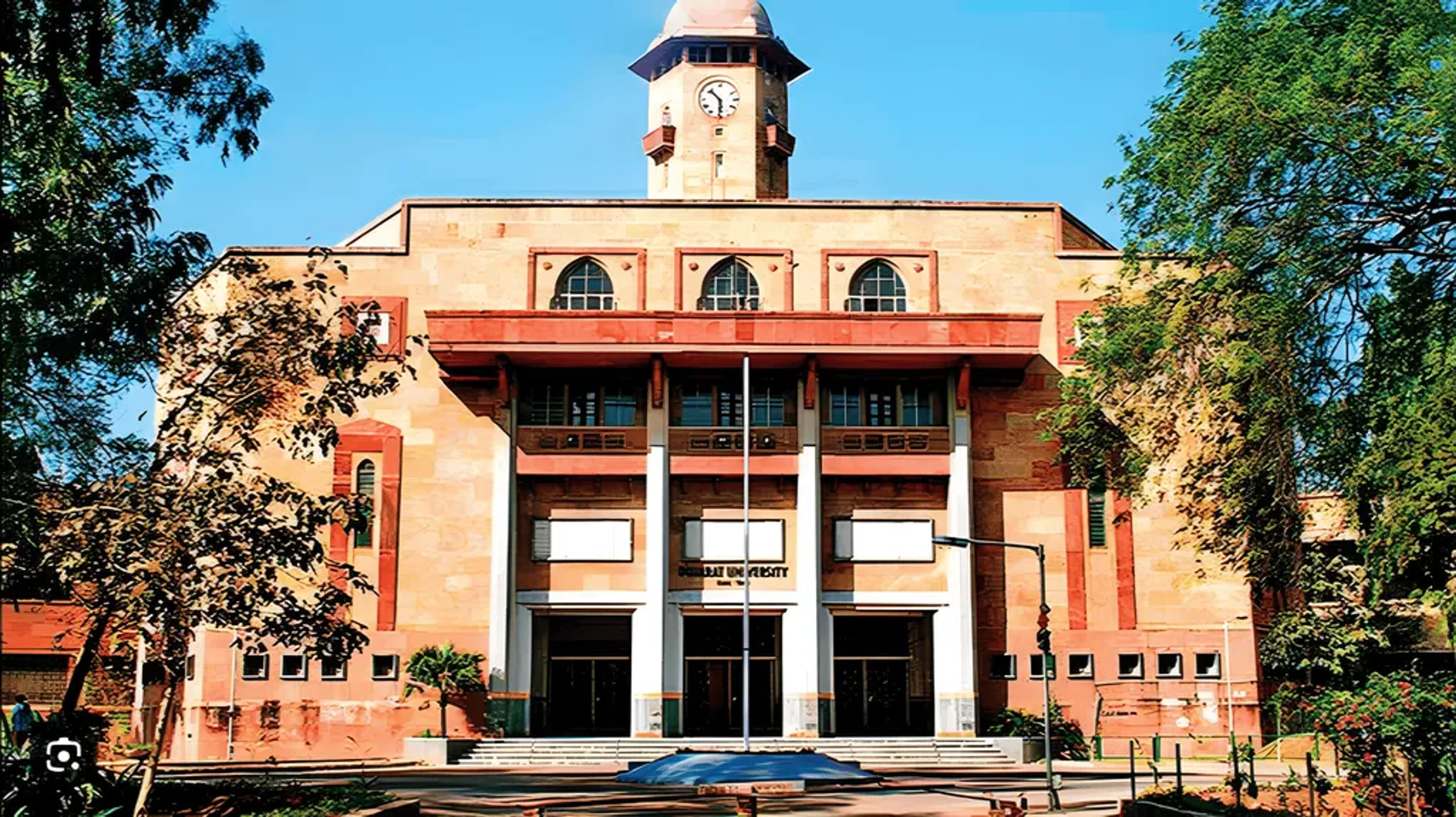 Gujarat University - [GU] ,Ahmedabad ,Gujarat
