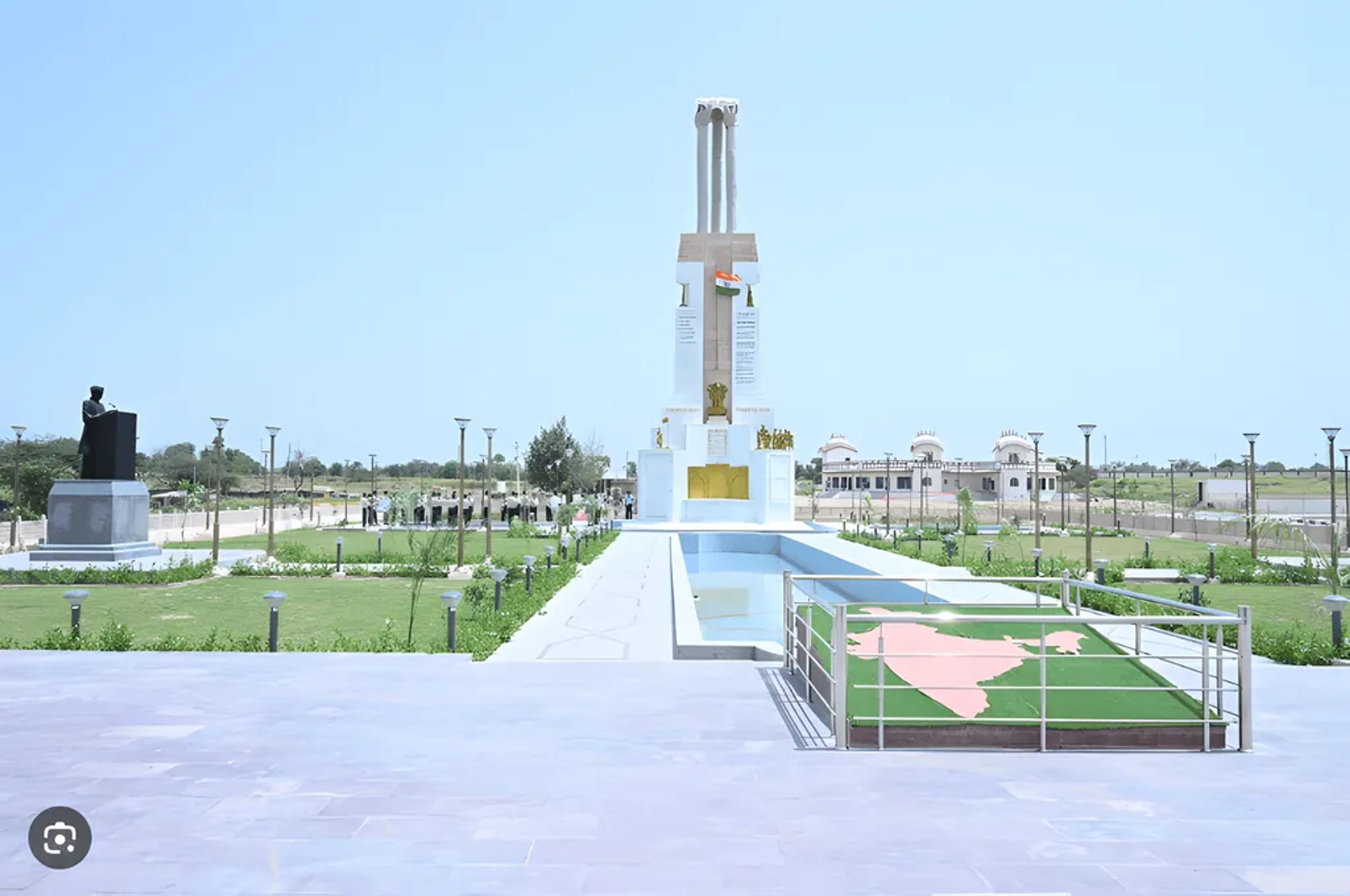 Pandit Deendayal Upadhyaya Shekhawati University - [PDUSU] ,Sikar ,Rajasthan