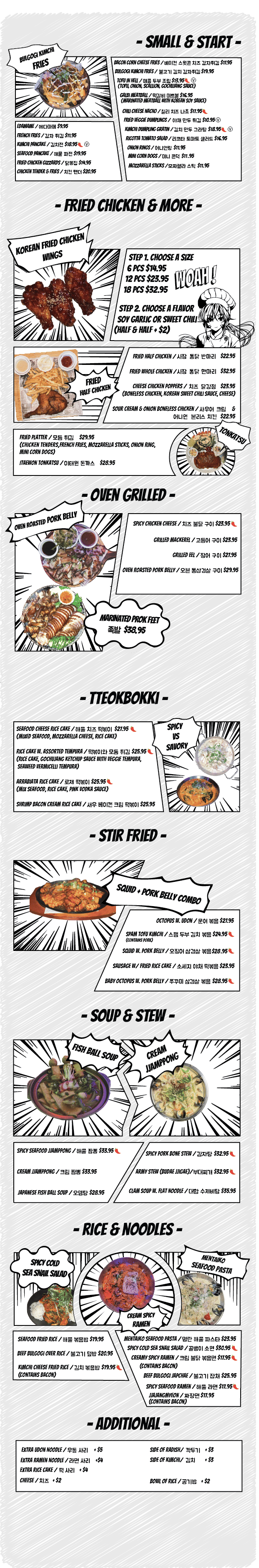 Food Menu
