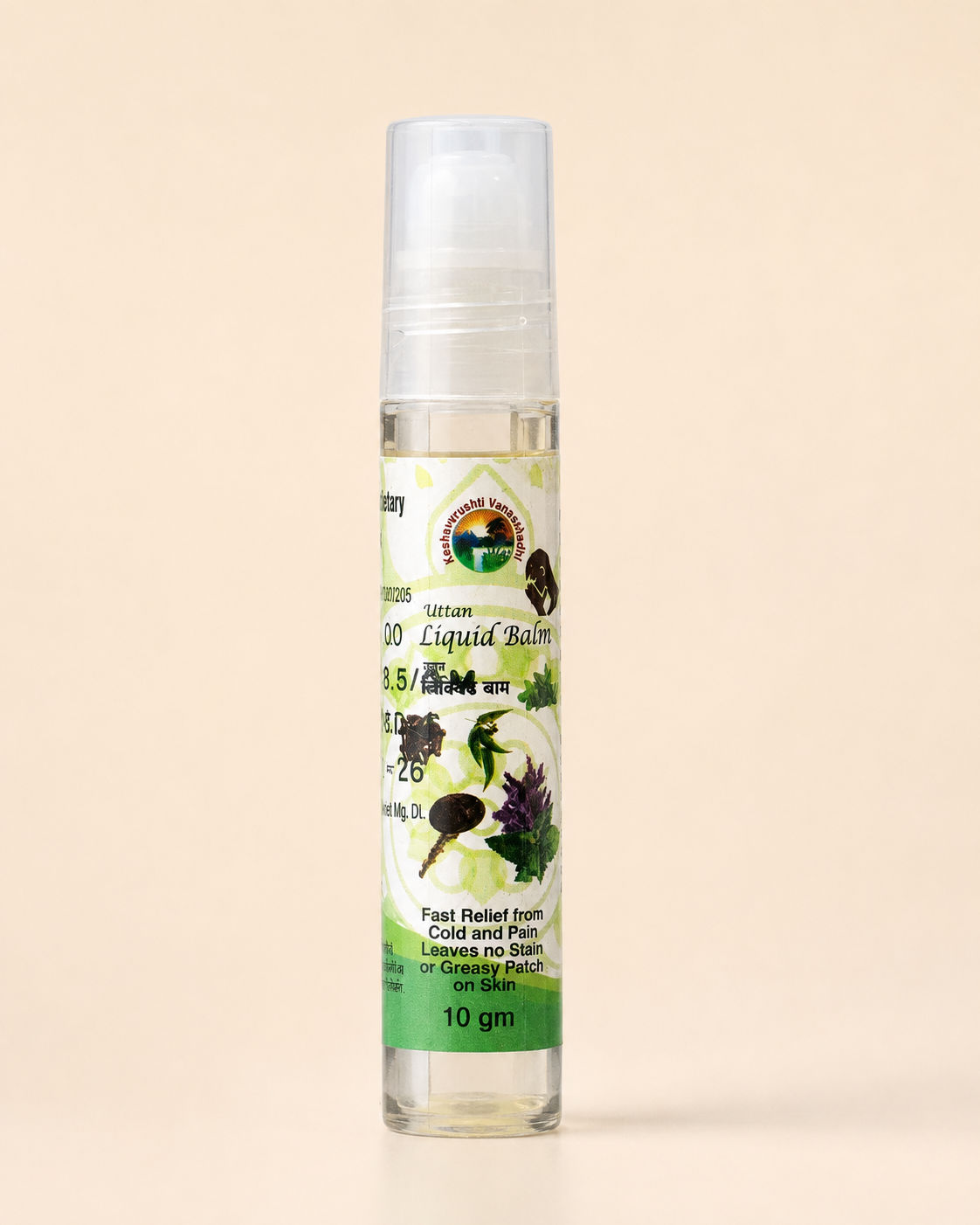 Uttan Liquid Balm