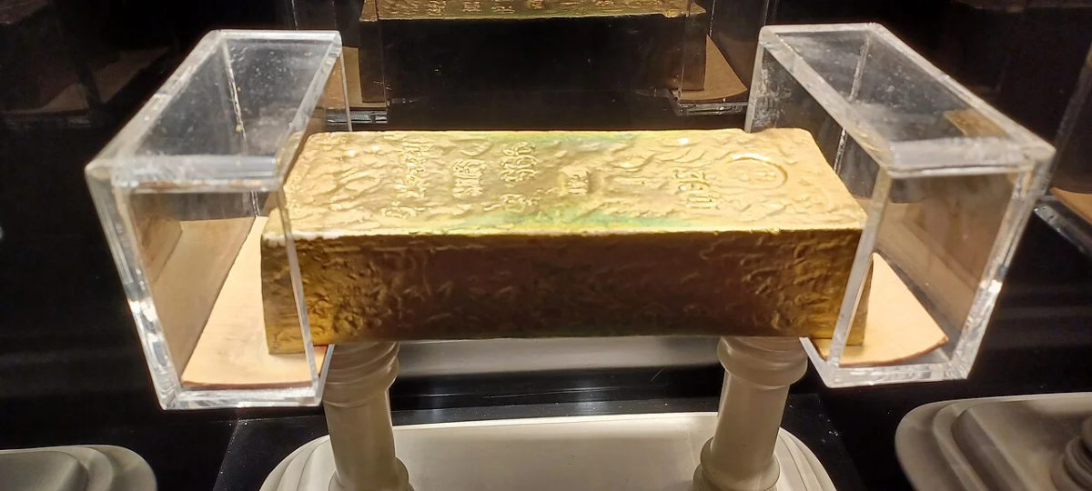 A gold bar displayed at the RBI Museum in Kolkata.
